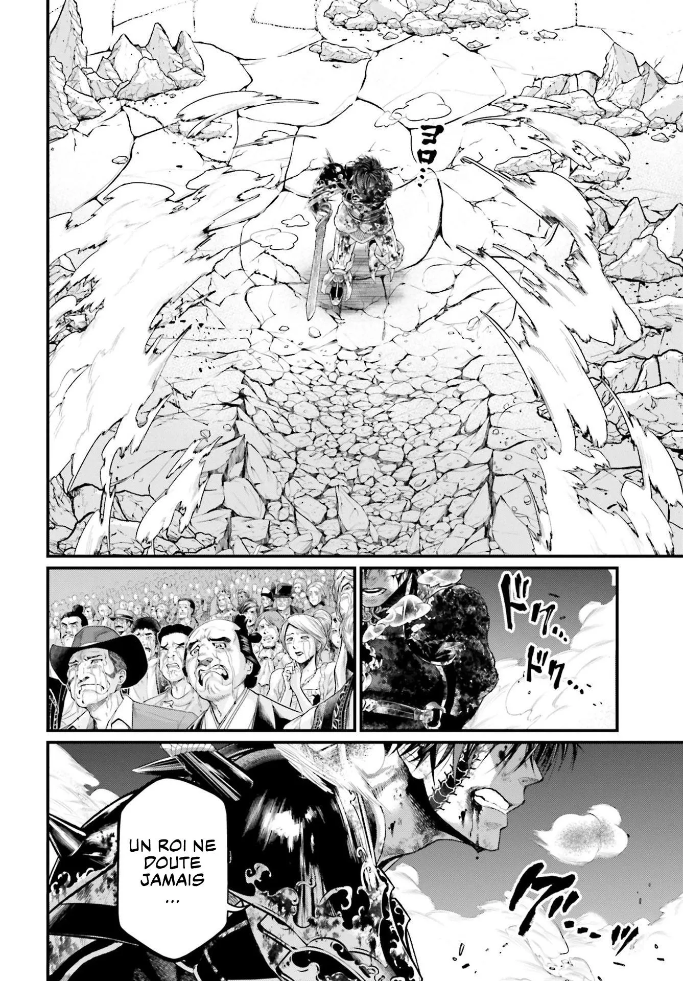 Shuumatsu no Valkyrie - 63 - 67d328f48fad7.webp