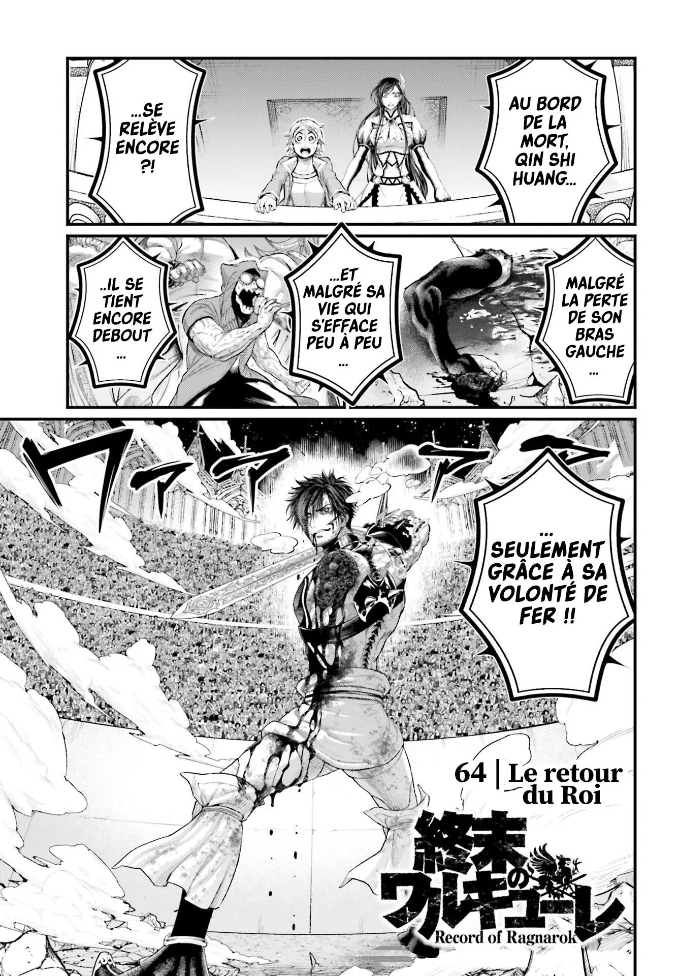 Shuumatsu no Valkyrie - 64 - 67d328f5934d6.webp