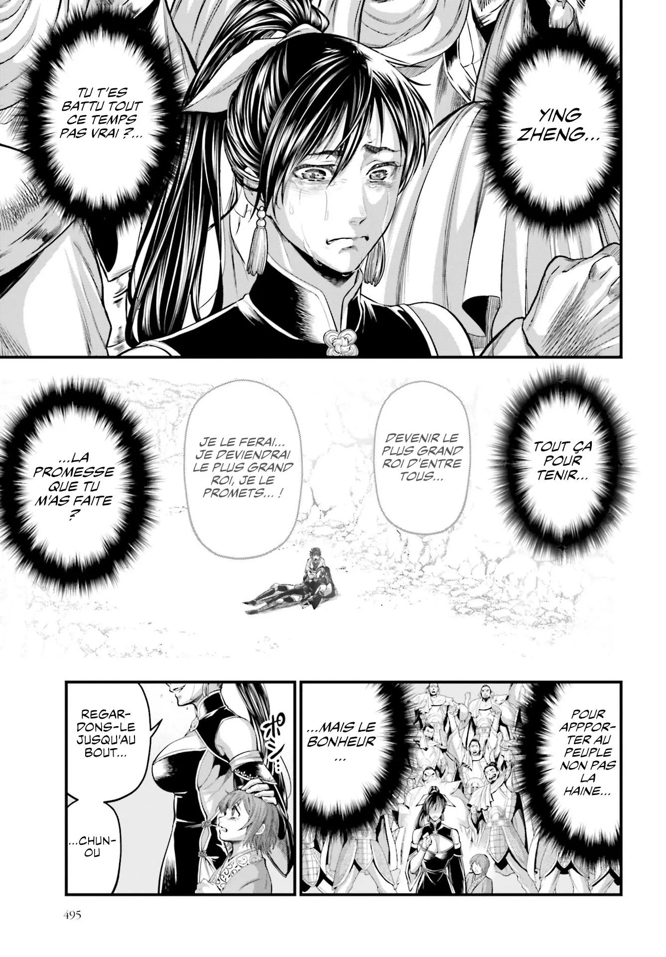 Shuumatsu no Valkyrie - 64 - 67d328f760c80.webp