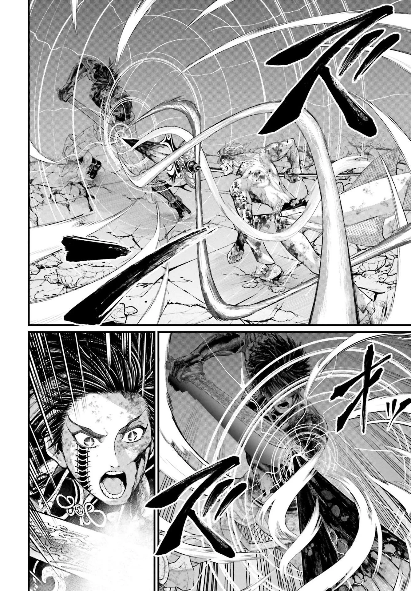 Shuumatsu no Valkyrie - 64 - 67d32900307f8.webp