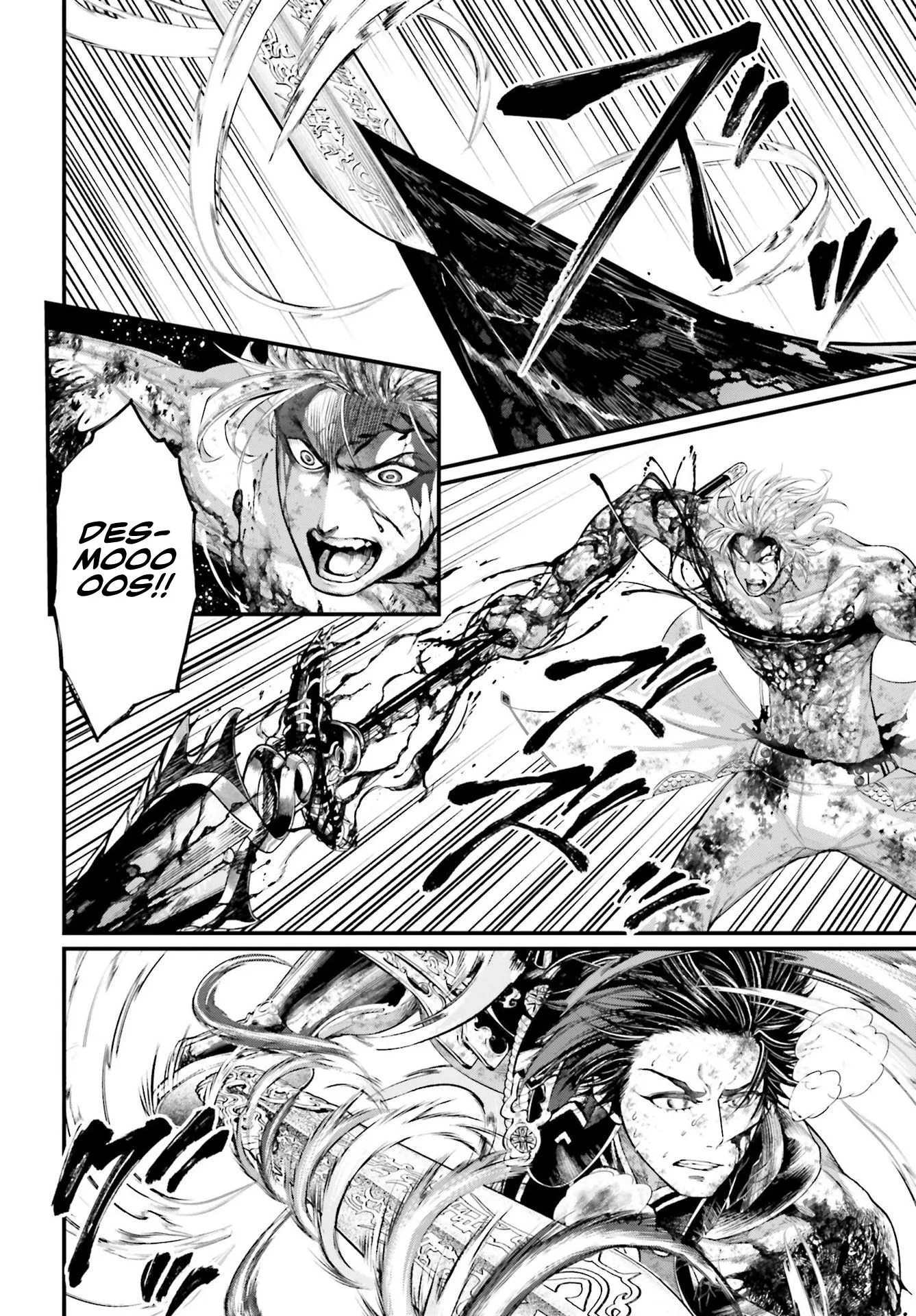 Shuumatsu no Valkyrie - 64 - 67d3290332552.webp
