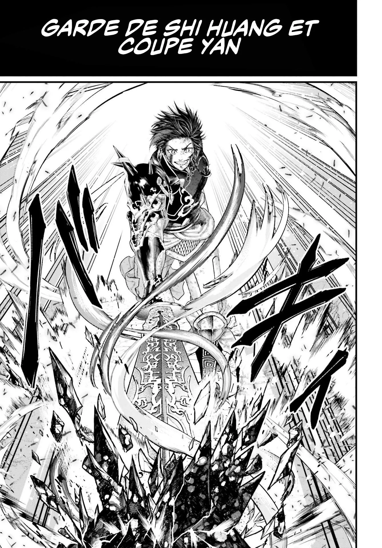 Shuumatsu no Valkyrie - 64 - 67d32903b3b36.webp