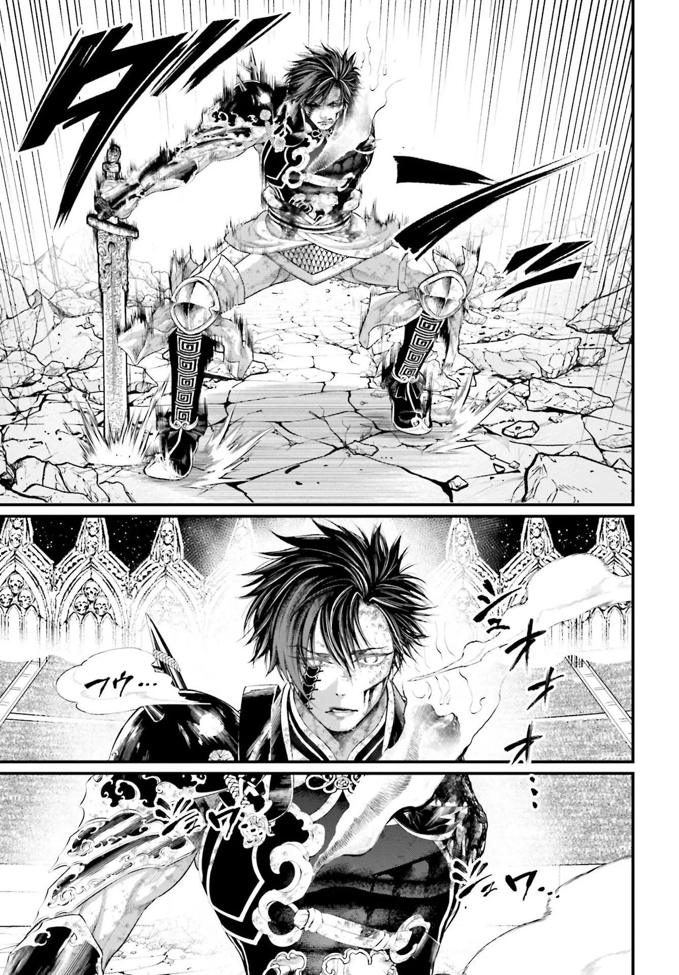 Shuumatsu no Valkyrie - 64 - 67d329077c6f3.webp