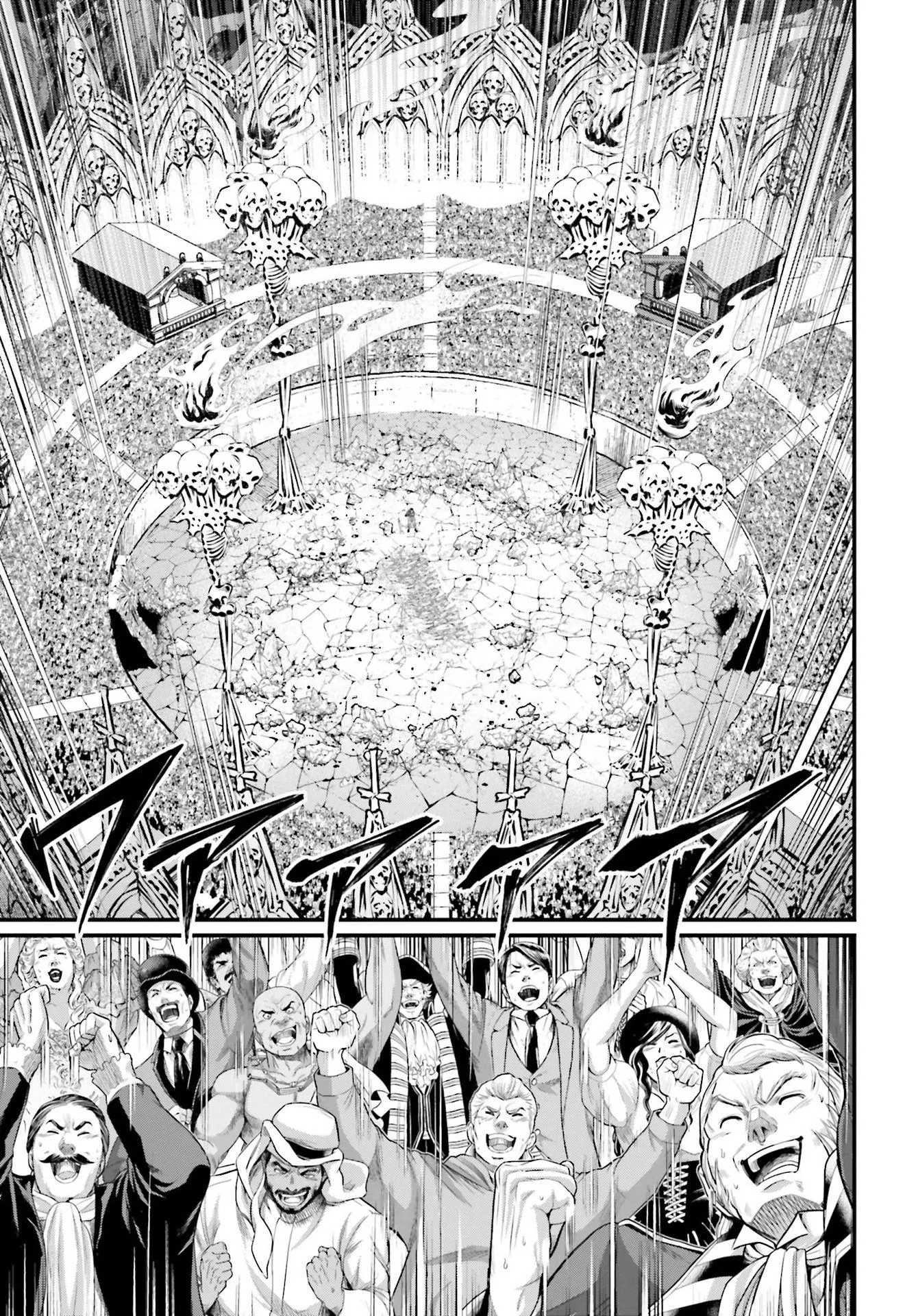 Shuumatsu no Valkyrie - 65 - 67d3290abfe19.webp