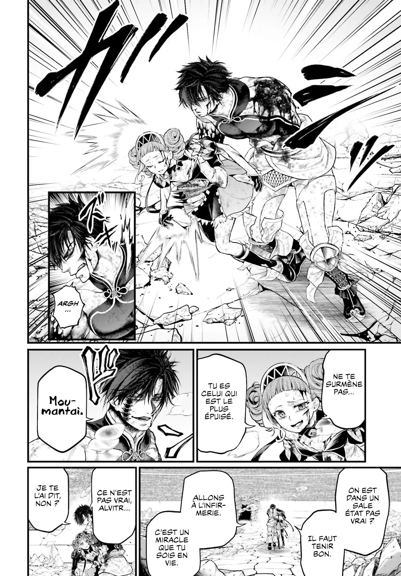 Shuumatsu no Valkyrie - 65 - 67d3290c31e84.webp