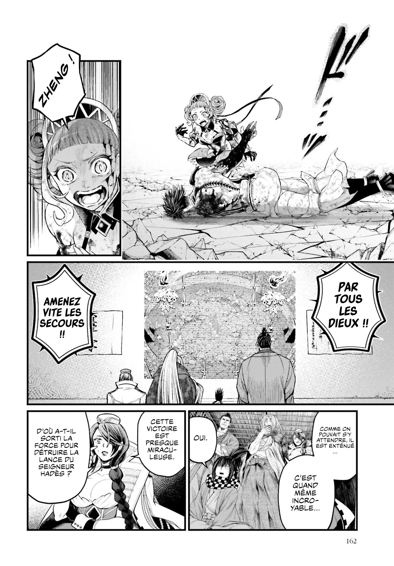 Shuumatsu no Valkyrie - 65 - 67d3290d1628e.webp