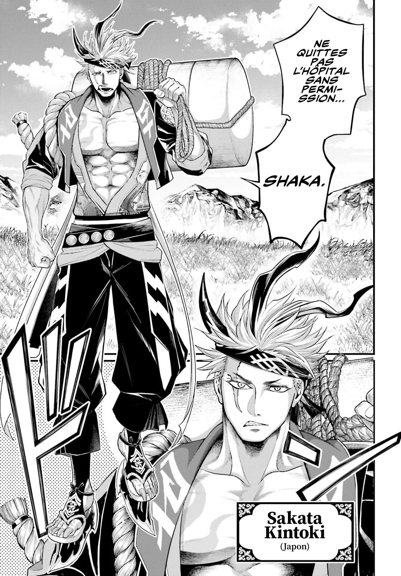 Shuumatsu no Valkyrie - 65 - 67d3291b03d5a.webp
