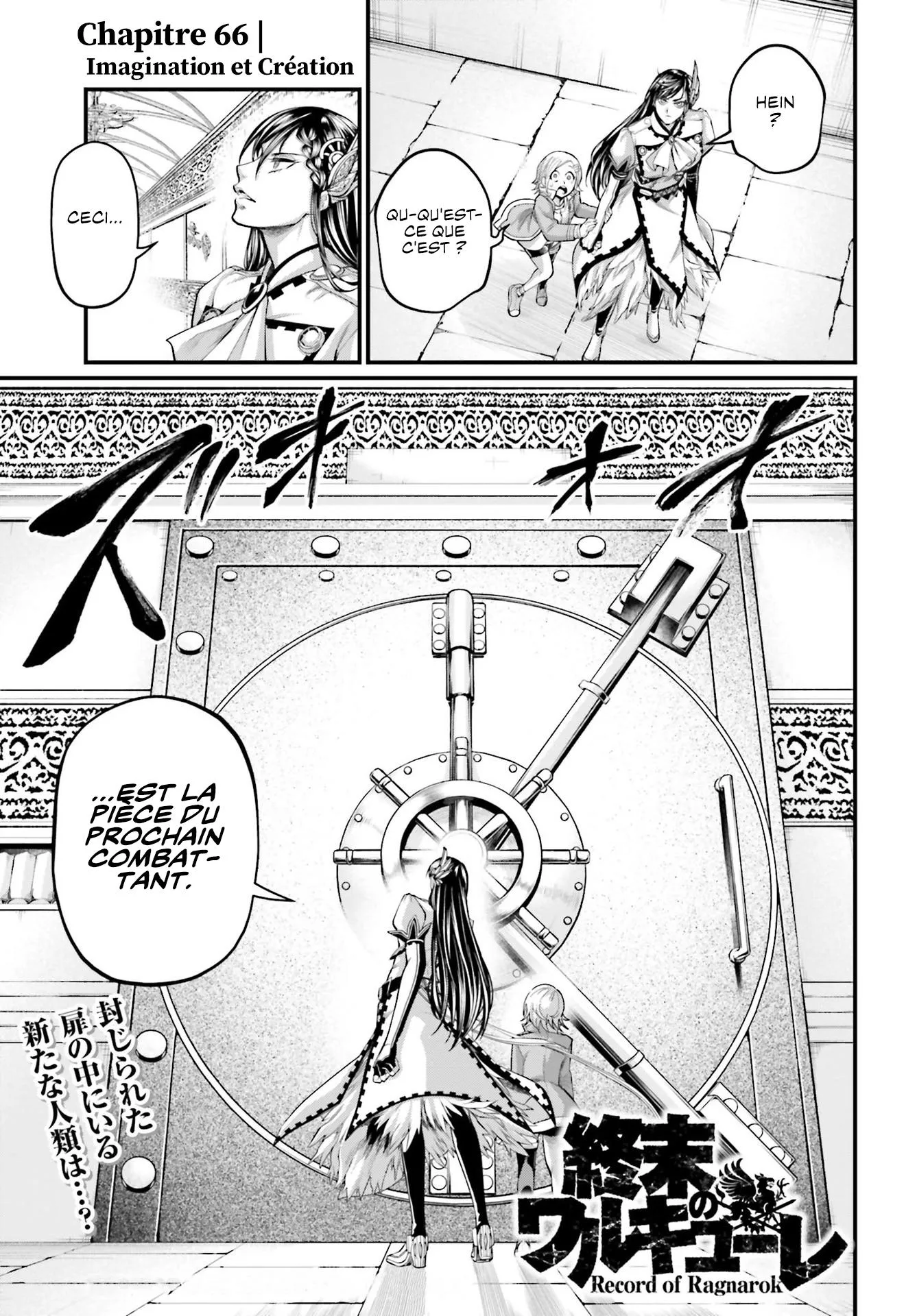 Shuumatsu no Valkyrie - 66 - 67d3291ee47f2.webp