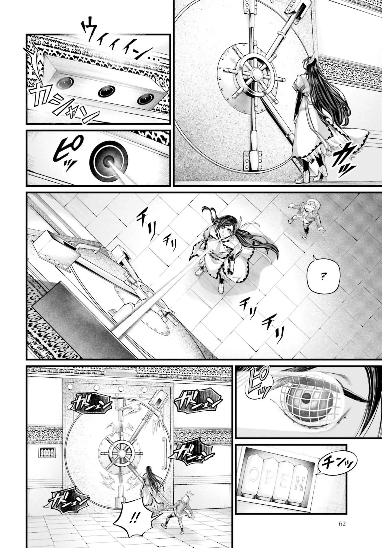 Shuumatsu no Valkyrie - 66 - 67d3291f64abc.webp