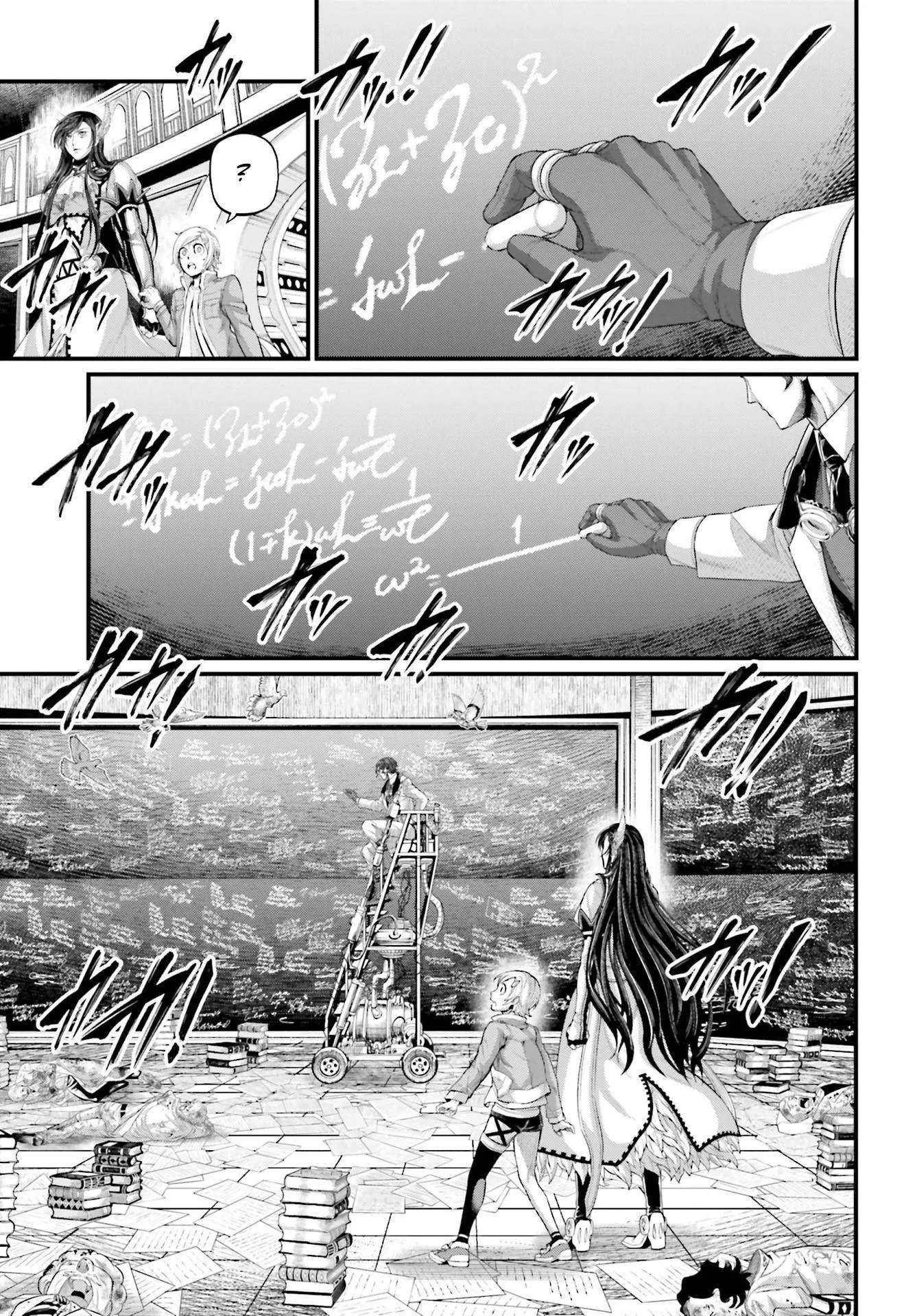 Shuumatsu no Valkyrie - 66 - 67d32921e1406.webp