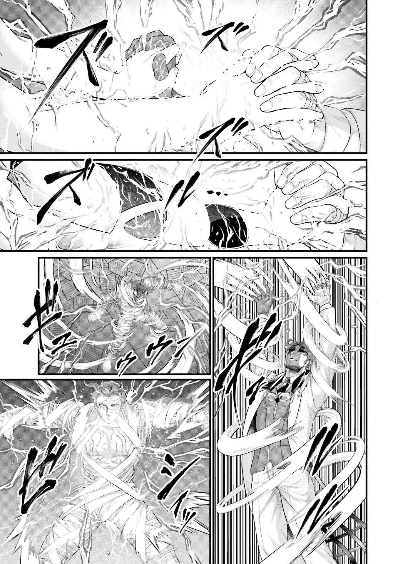 Shuumatsu no Valkyrie - 66 - 67d32927cc7dc.webp