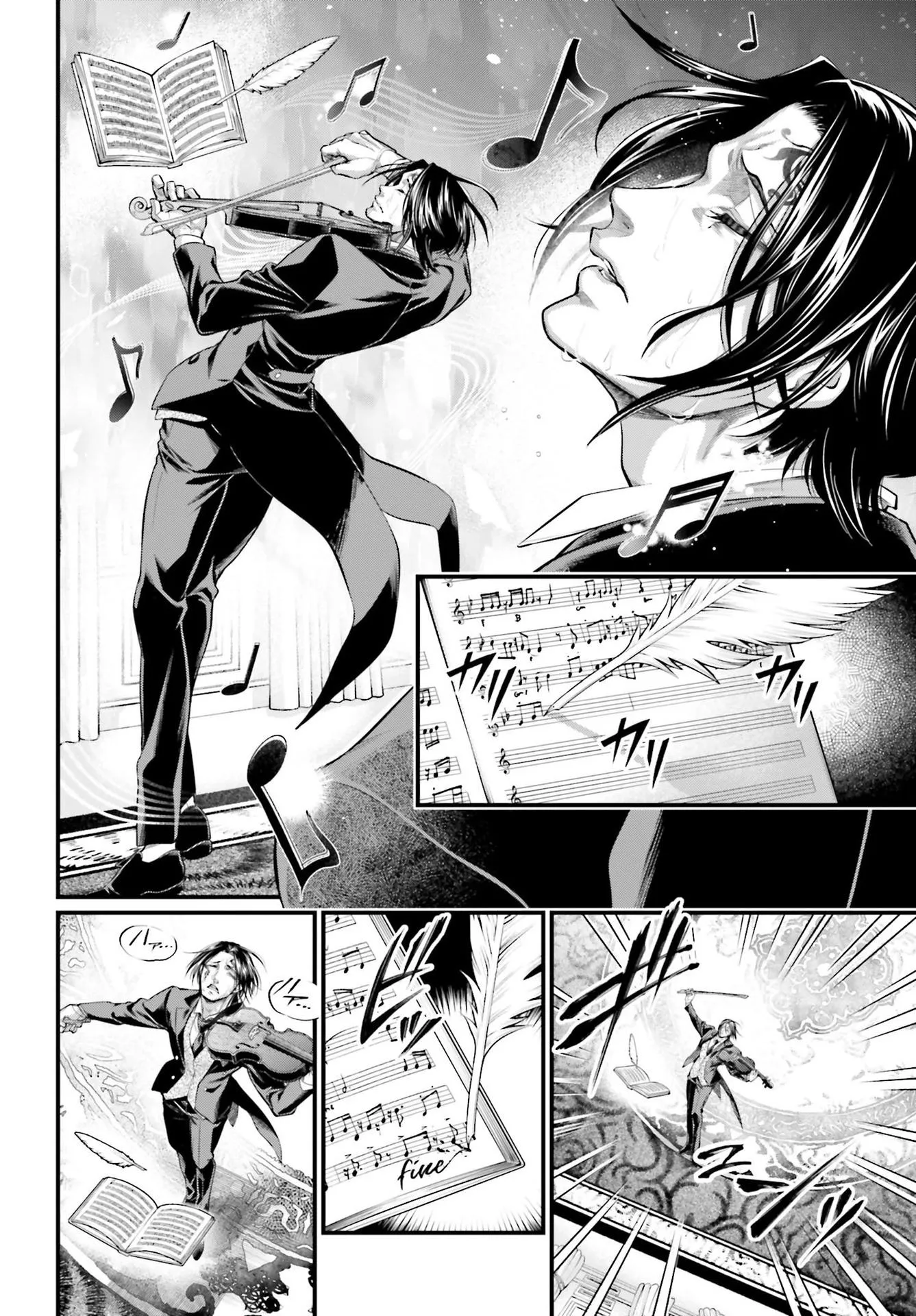Shuumatsu no Valkyrie - 66 - 67d3292b500d5.webp