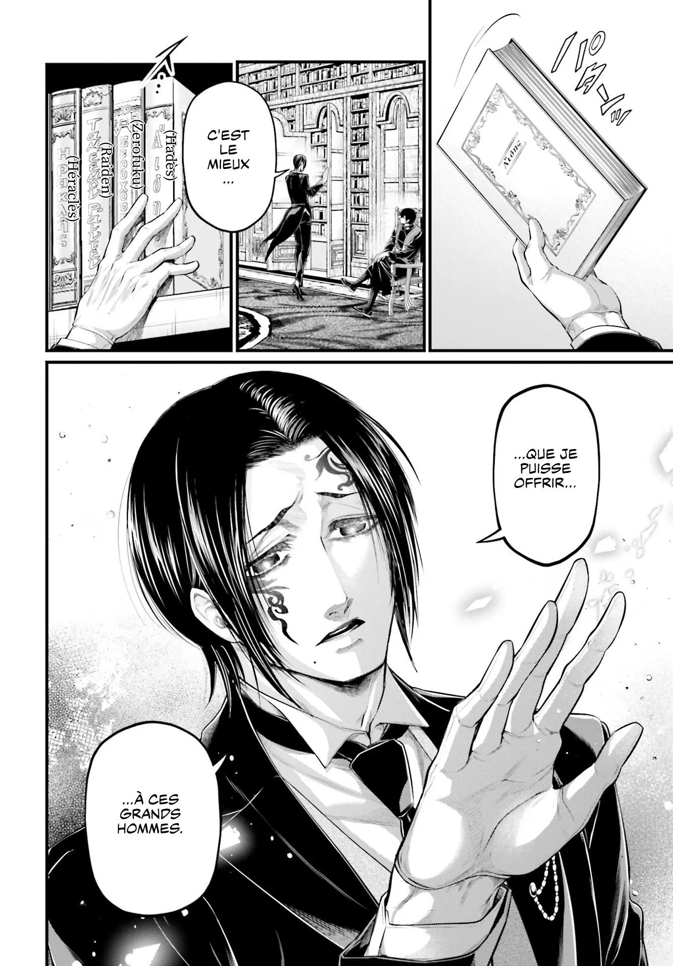 Shuumatsu no Valkyrie - 66 - 67d3292c2e118.webp