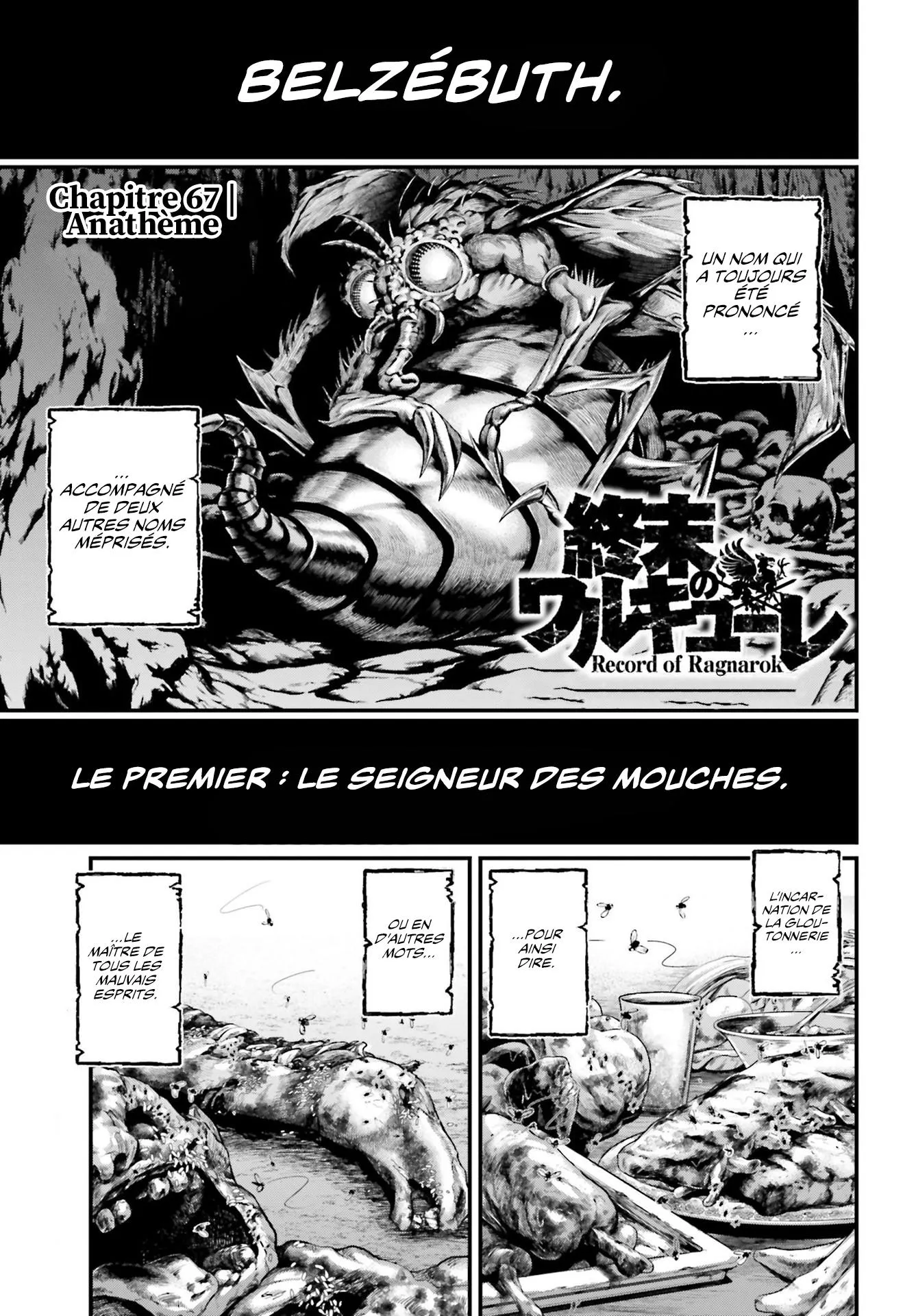 Shuumatsu no Valkyrie - 67 - 67d3292db1ec1.webp