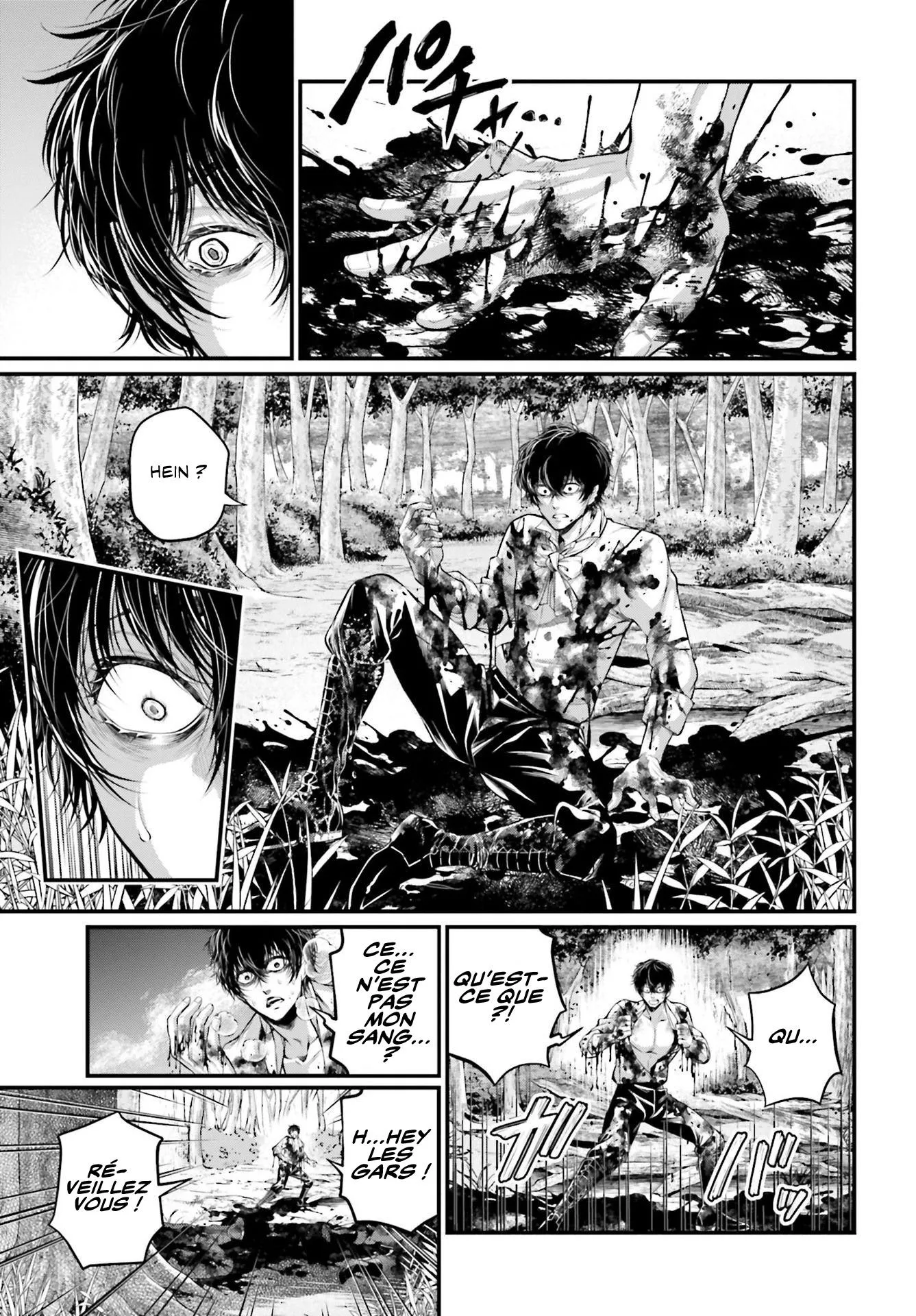 Shuumatsu no Valkyrie - 67 - 67d329389f753.webp