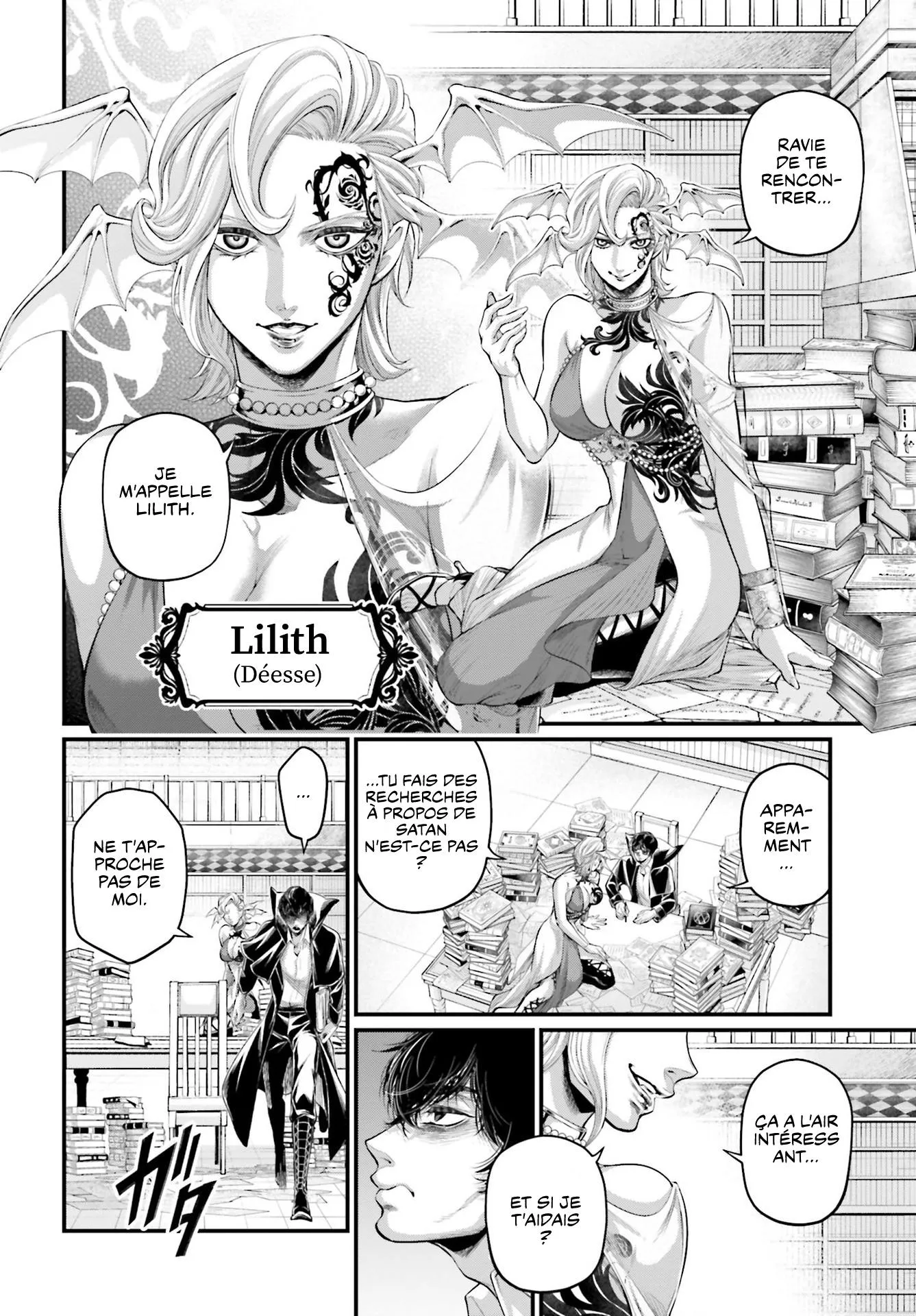 Shuumatsu no Valkyrie - 67 - 67d3293e1498e.webp