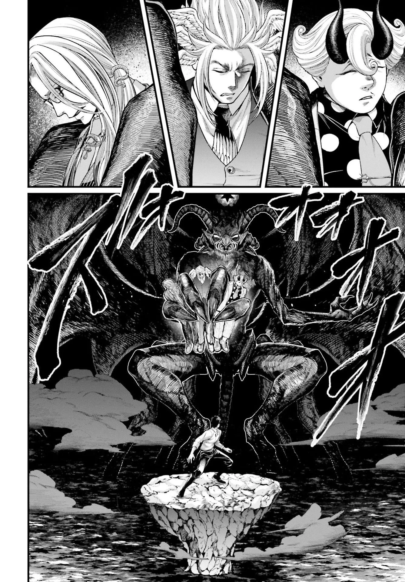 Shuumatsu no Valkyrie - 67 - 67d3294326e6a.webp