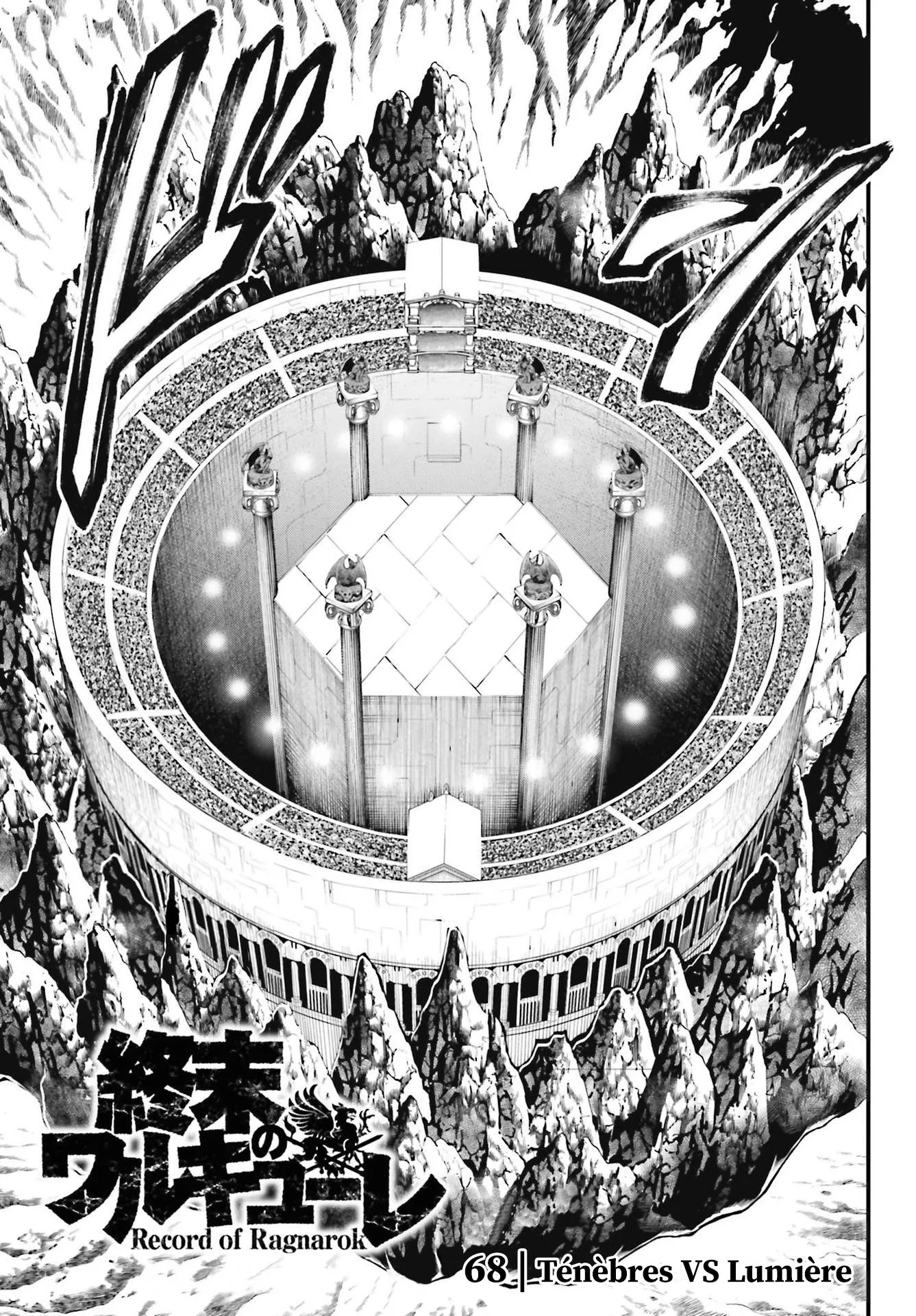 Shuumatsu no Valkyrie - 68 - 67d32950de2b5.webp