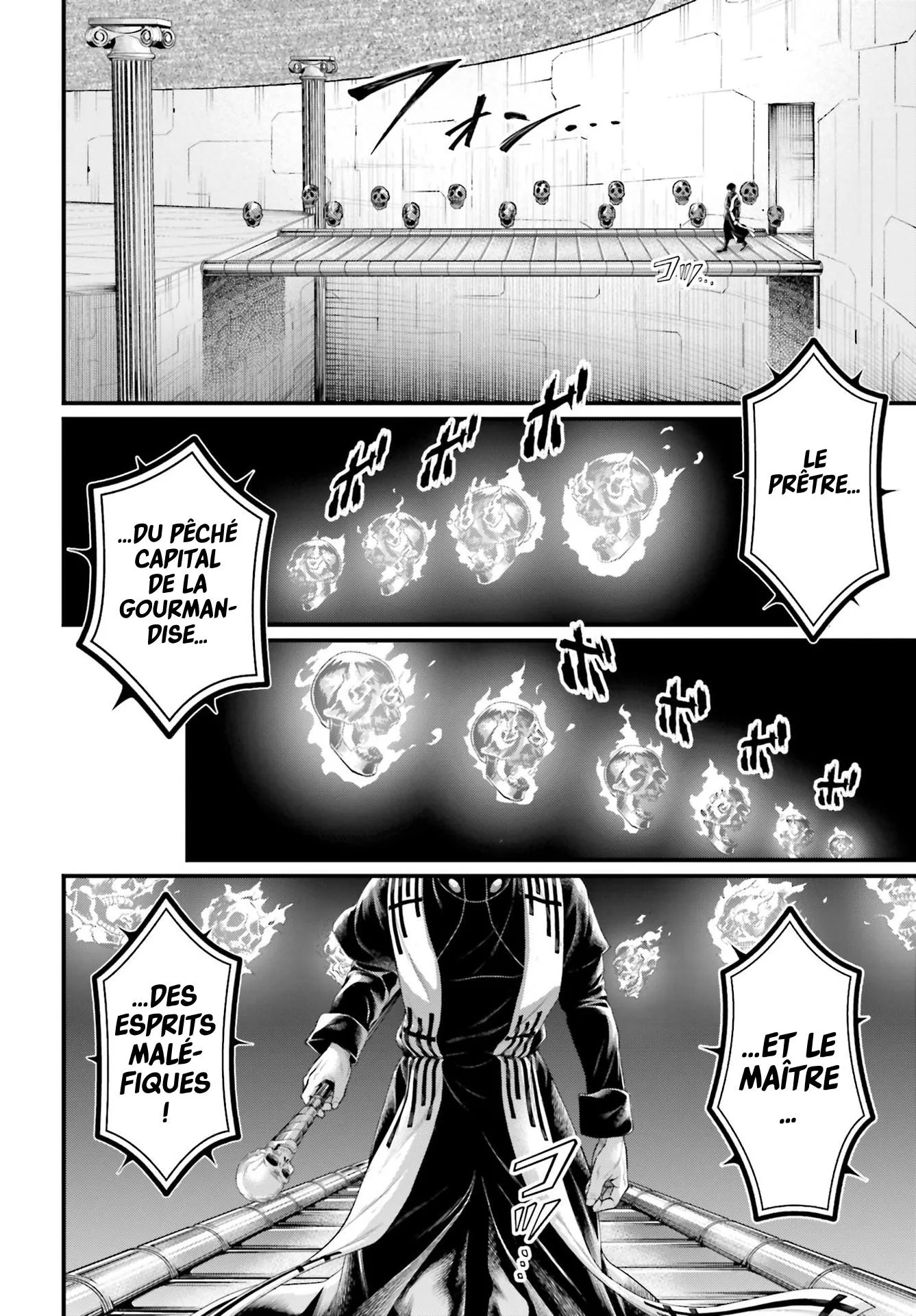 Shuumatsu no Valkyrie - 68 - 67d32955824d4.webp