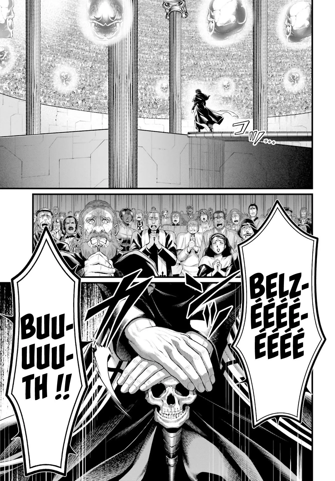 Shuumatsu no Valkyrie - 68 - 67d3295710629.webp
