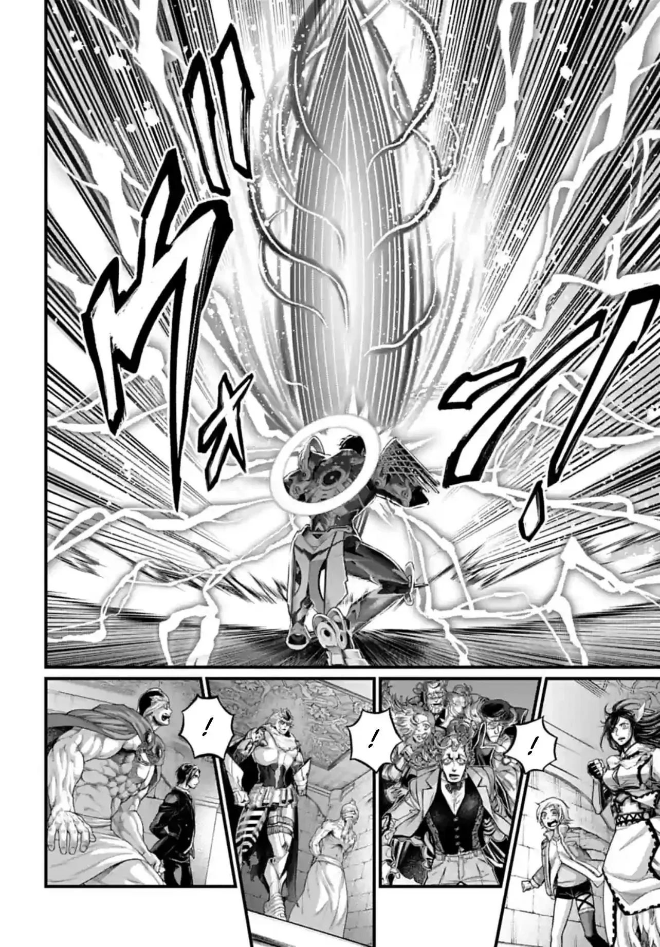 Shuumatsu no Valkyrie - 69 - 67d32974a51b0.webp