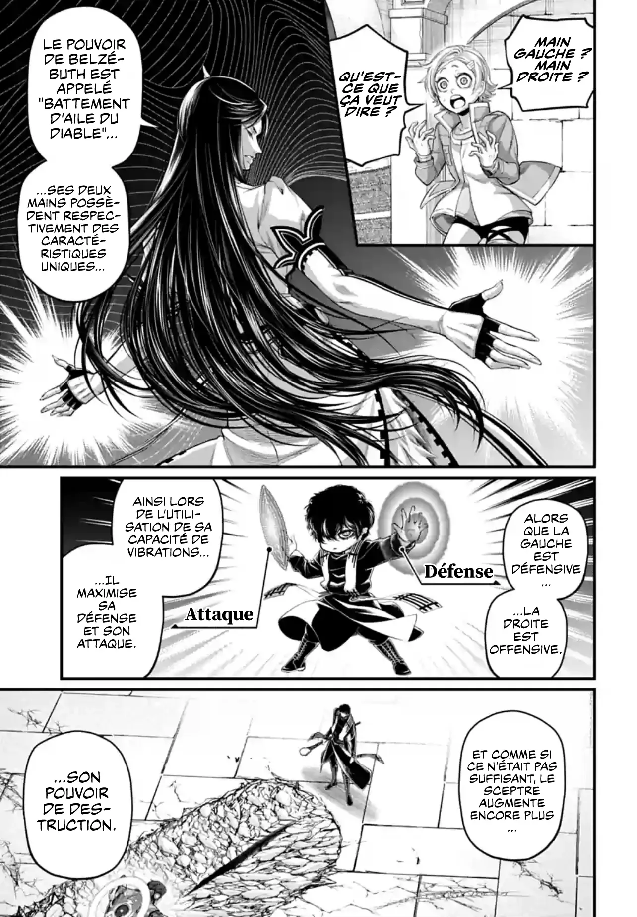 Shuumatsu no Valkyrie - 70 - 67d329795ea00.webp