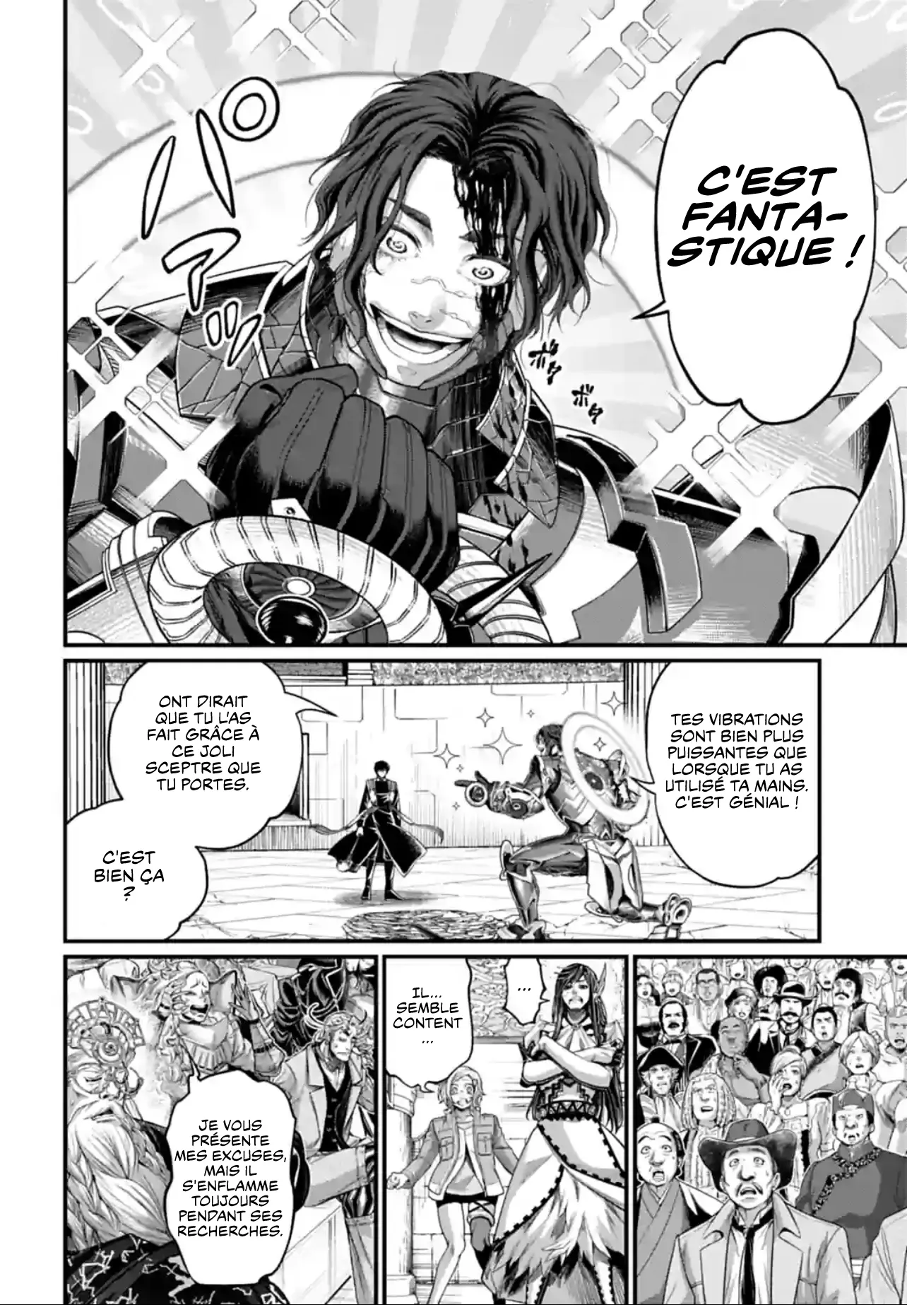 Shuumatsu no Valkyrie - 70 - 67d3297abd33d.webp