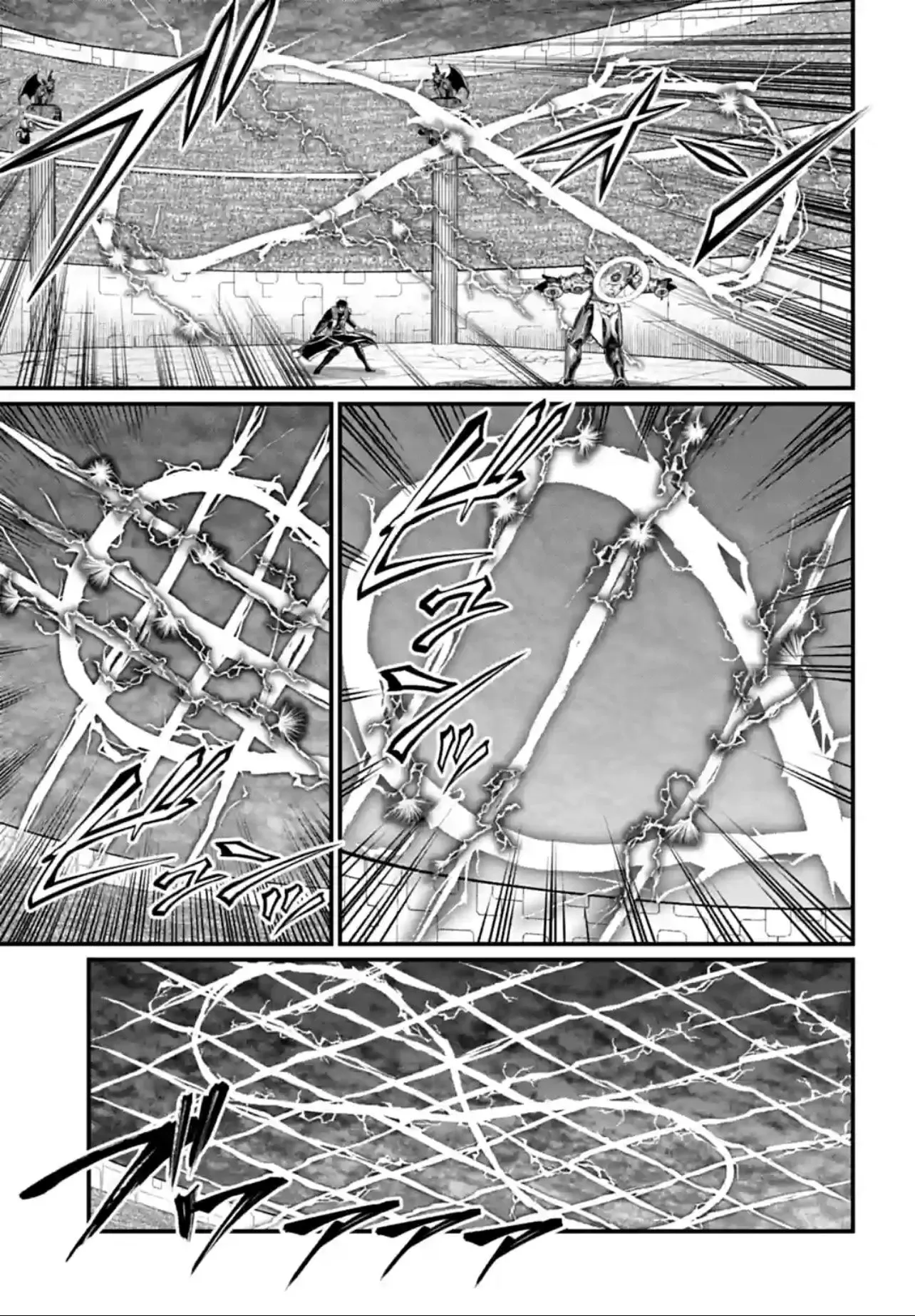 Shuumatsu no Valkyrie - 70 - 67d3297e0c06c.webp