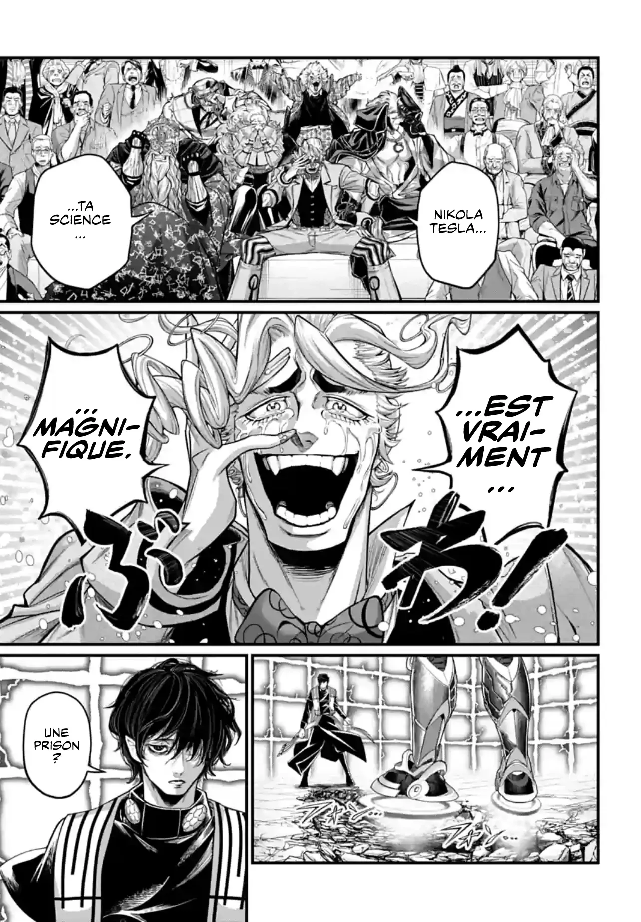 Shuumatsu no Valkyrie - 70 - 67d32980e672b.webp