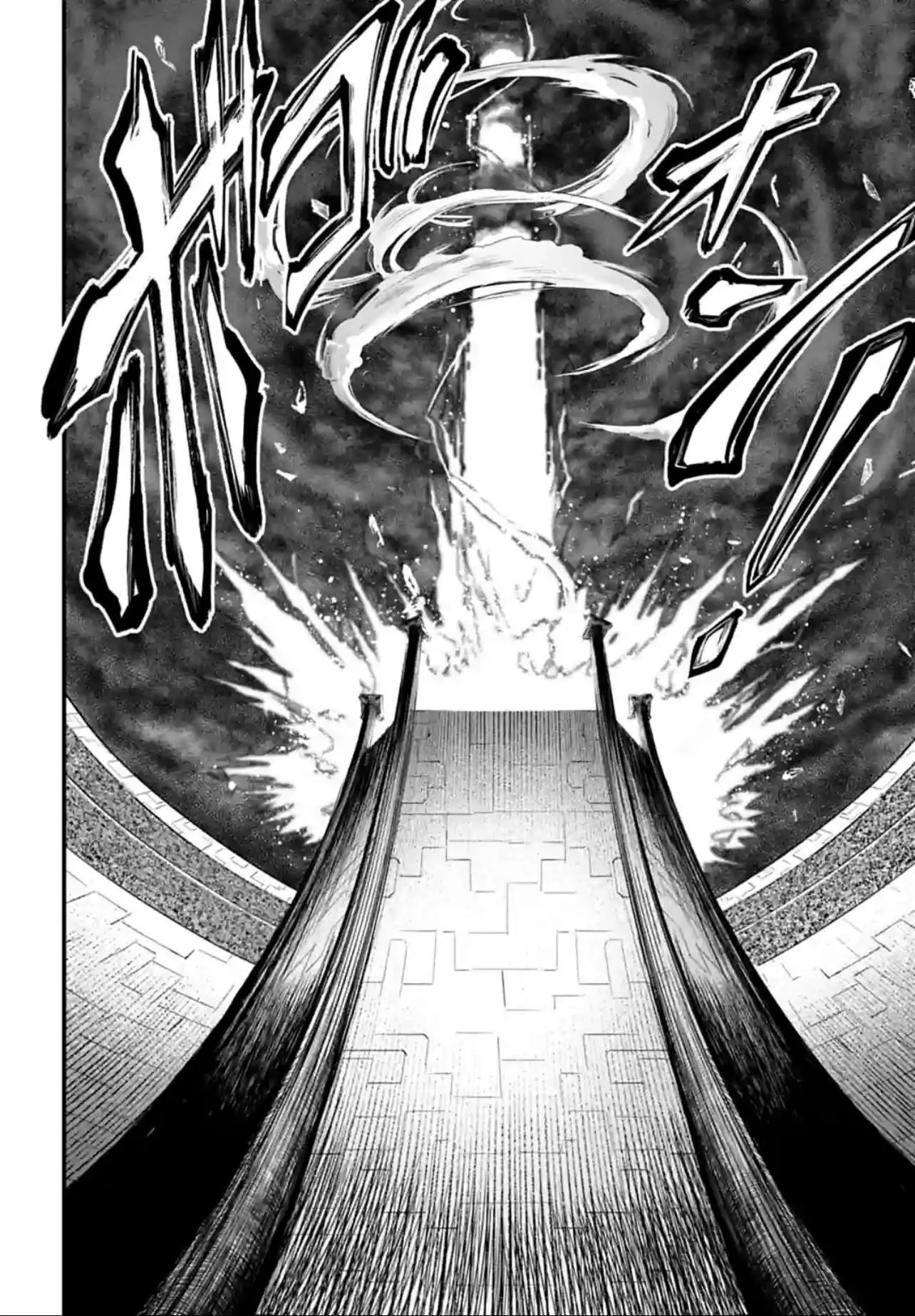 Shuumatsu no Valkyrie - 71 - 67d32994343e2.webp