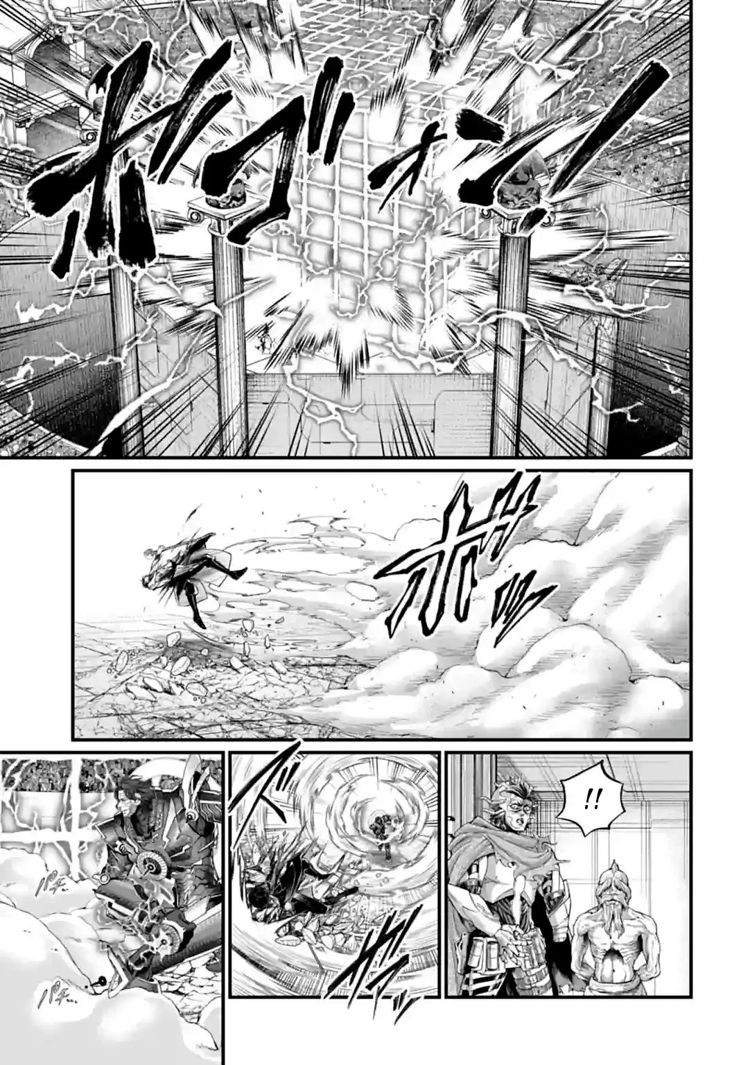 Shuumatsu no Valkyrie - 72 - 67d329990cd28.webp