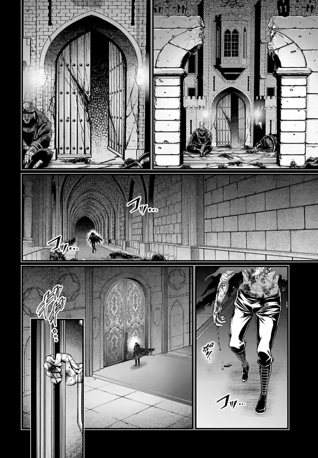 Shuumatsu no Valkyrie - 72 - 67d3299e5ed43.webp
