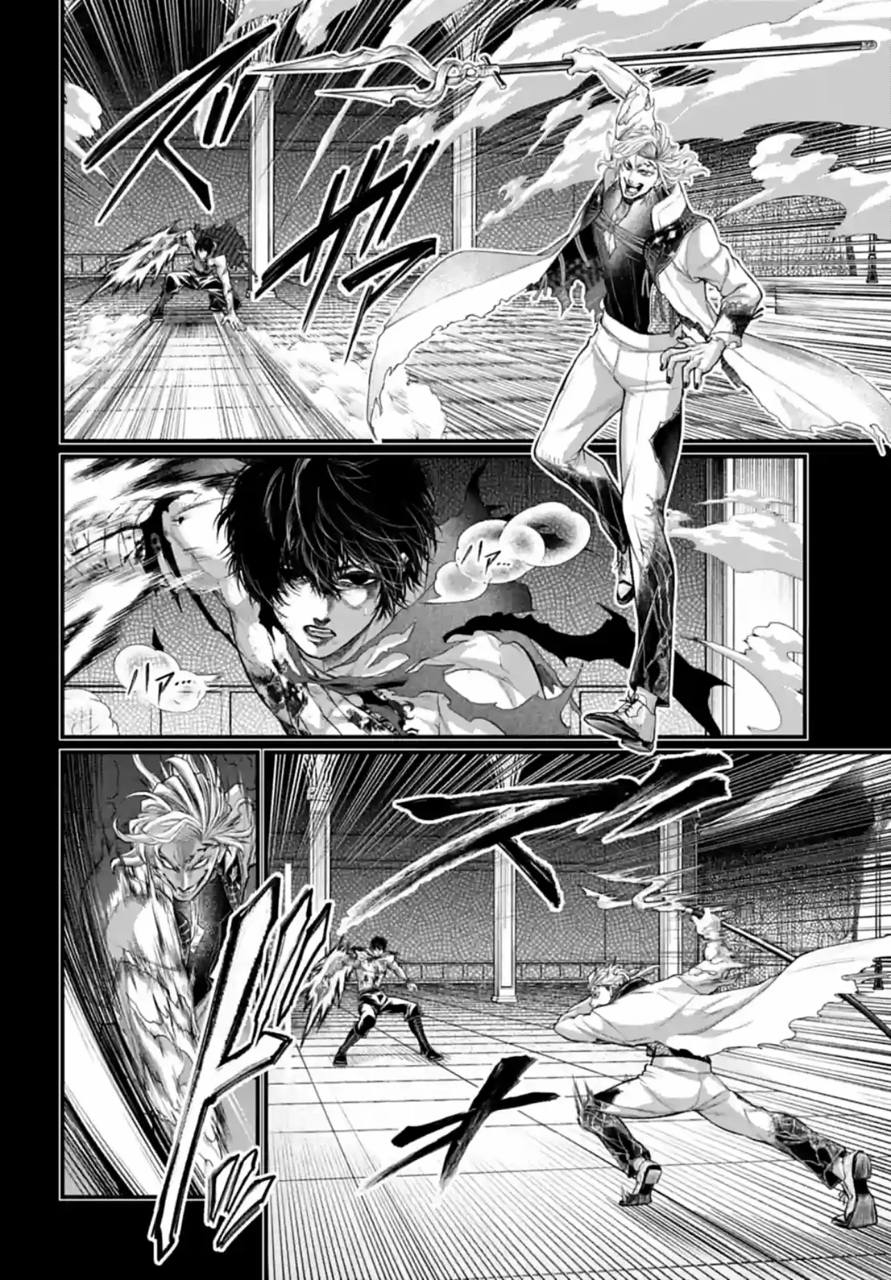 Shuumatsu no Valkyrie - 73 - 67d329a190fc8.webp
