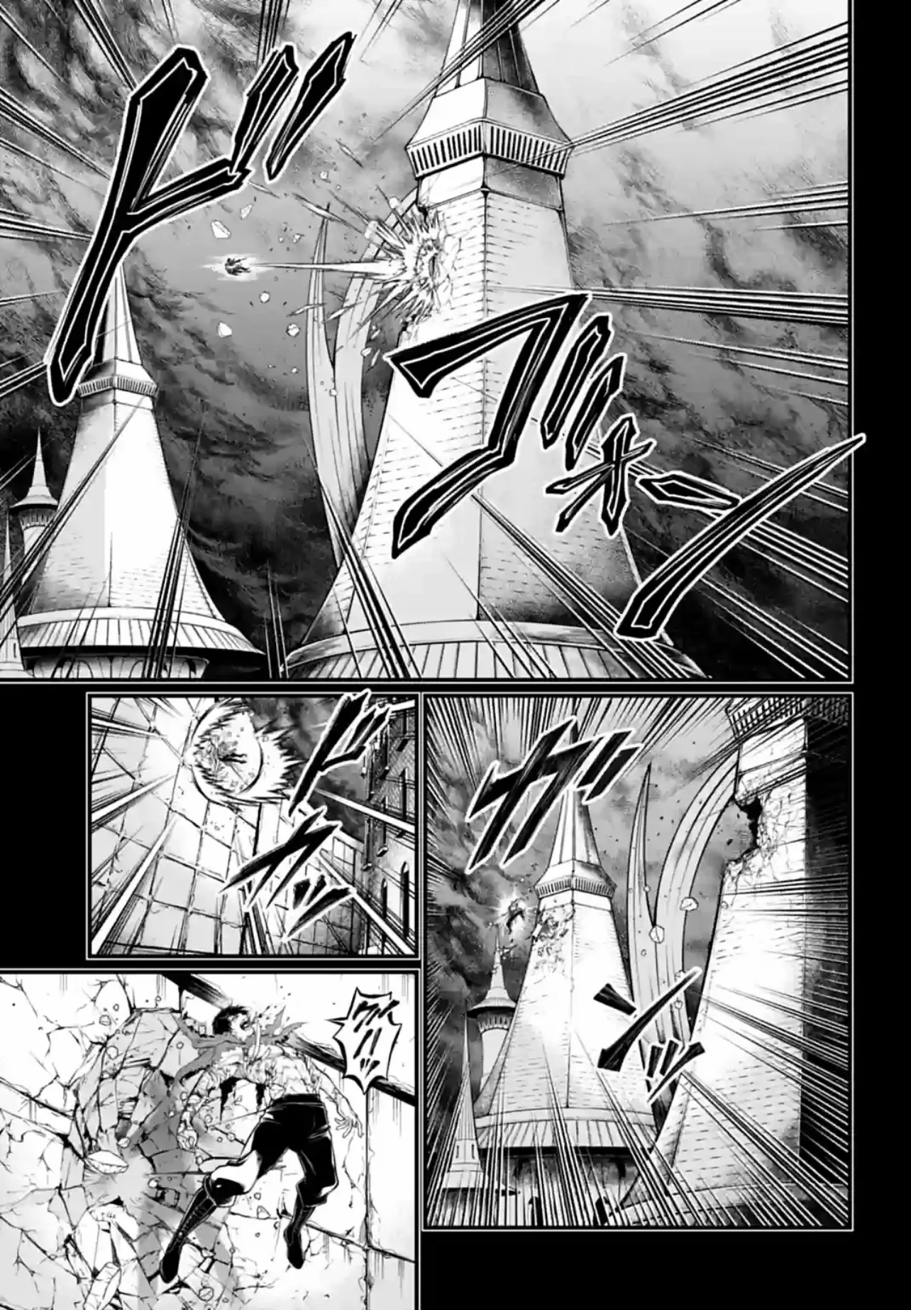 Shuumatsu no Valkyrie - 73 - 67d329a209cdc.webp