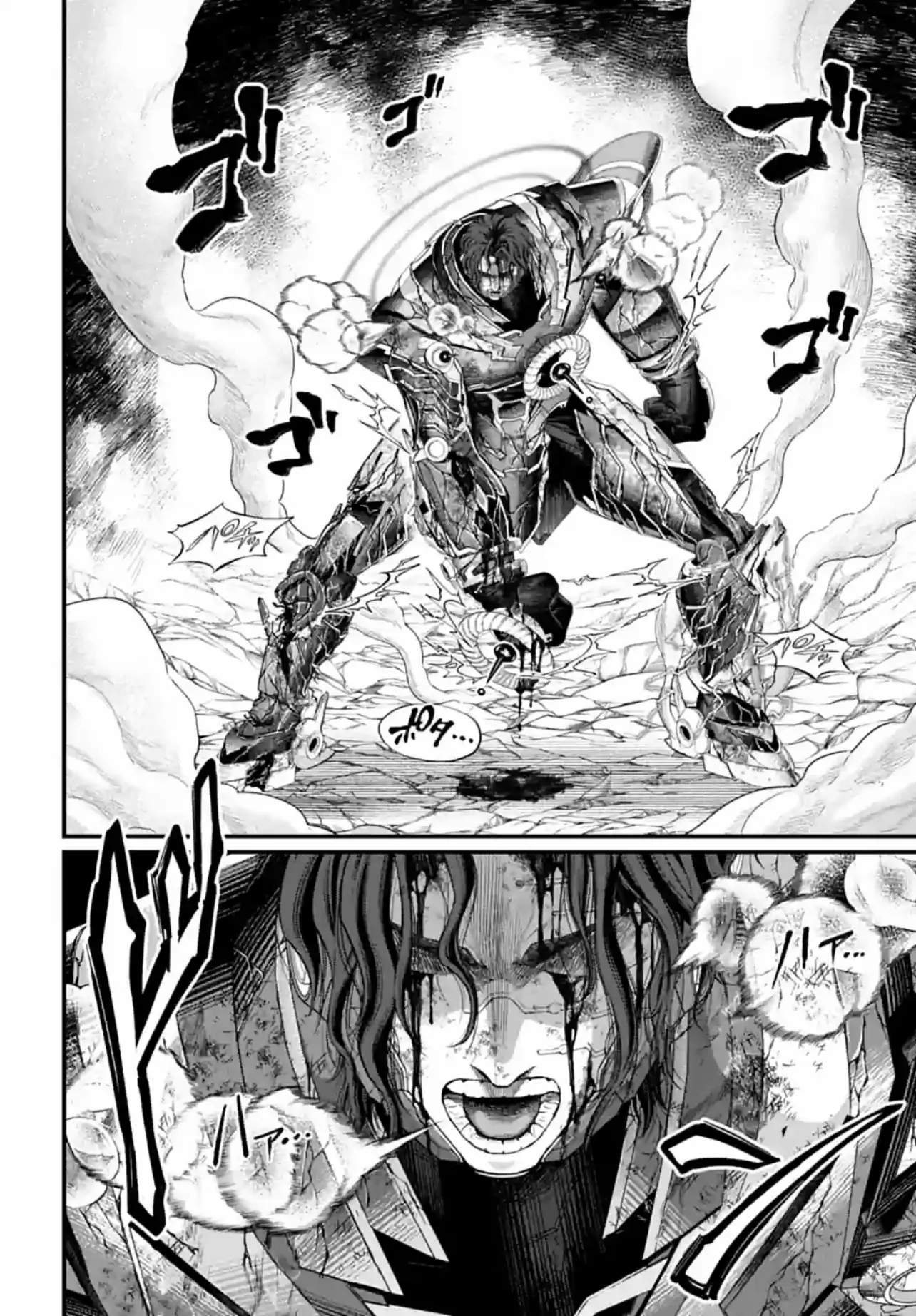 Shuumatsu no Valkyrie - 74 - 67d329b3b1110.webp