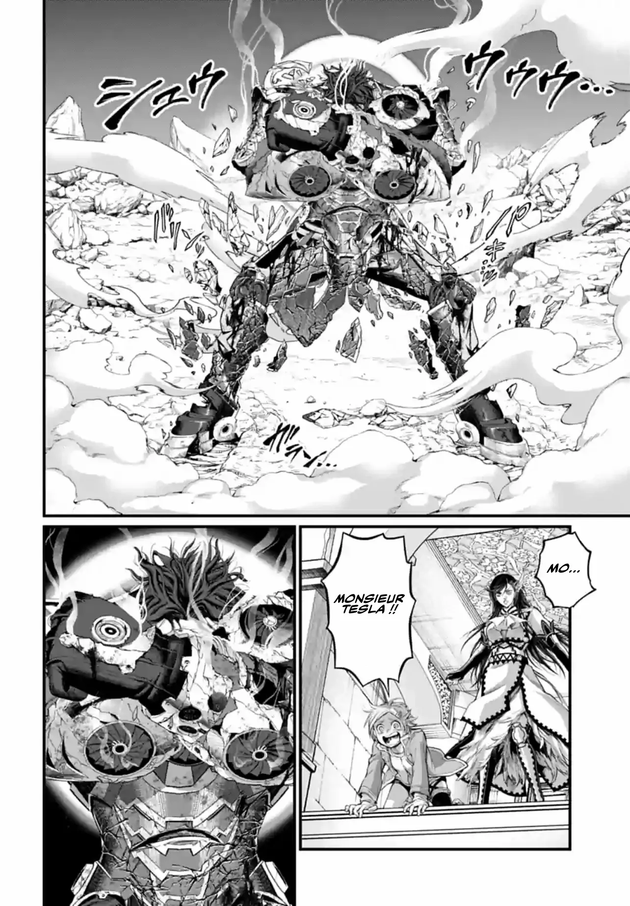 Shuumatsu no Valkyrie - 75 - 67d329ce1cb8f.webp