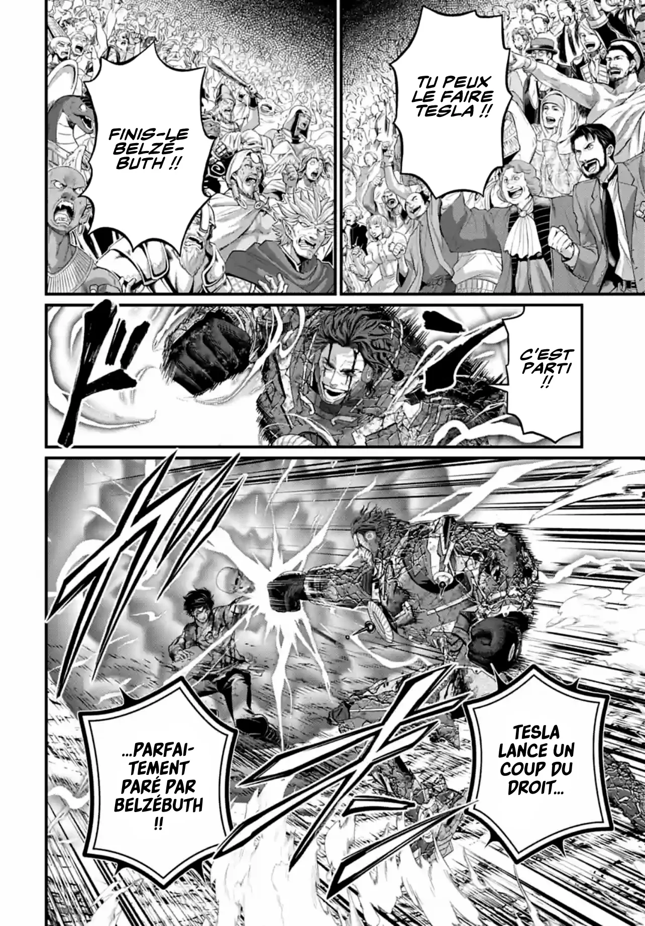 Shuumatsu no Valkyrie - 76 - 67d329da9b1ef.webp