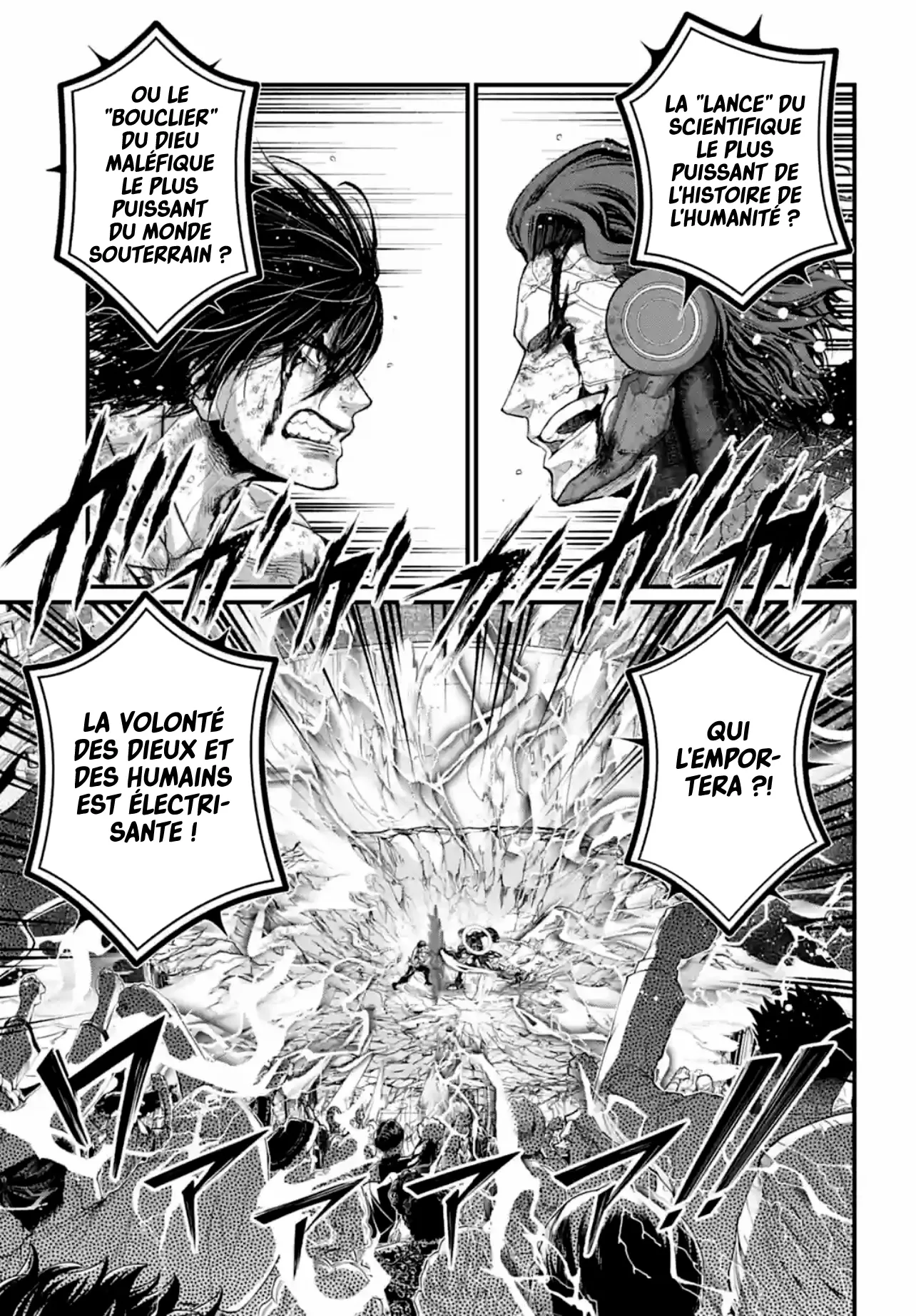 Shuumatsu no Valkyrie - 76 - 67d329df128a5.webp