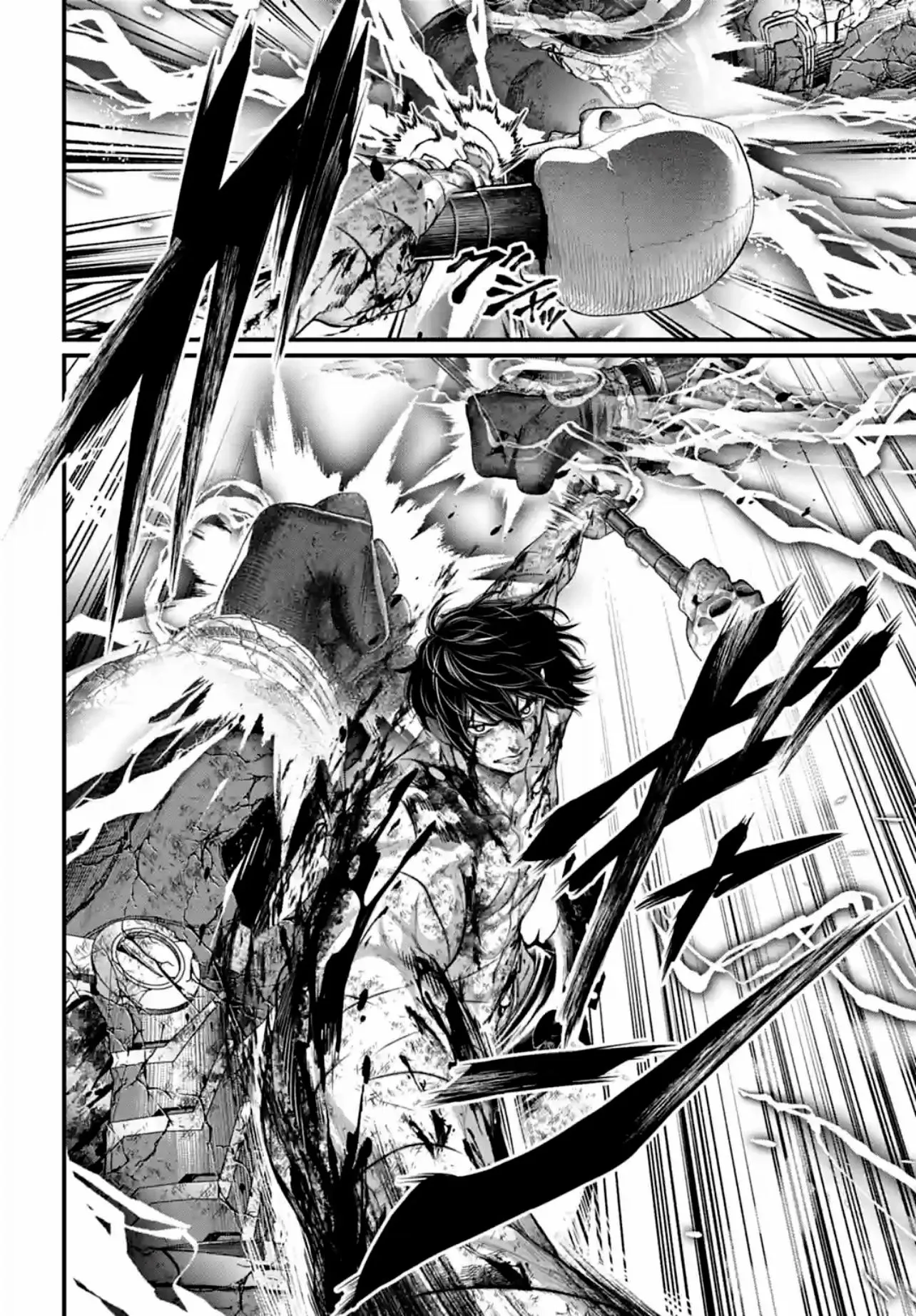 Shuumatsu no Valkyrie - 76 - 67d329e70476d.webp