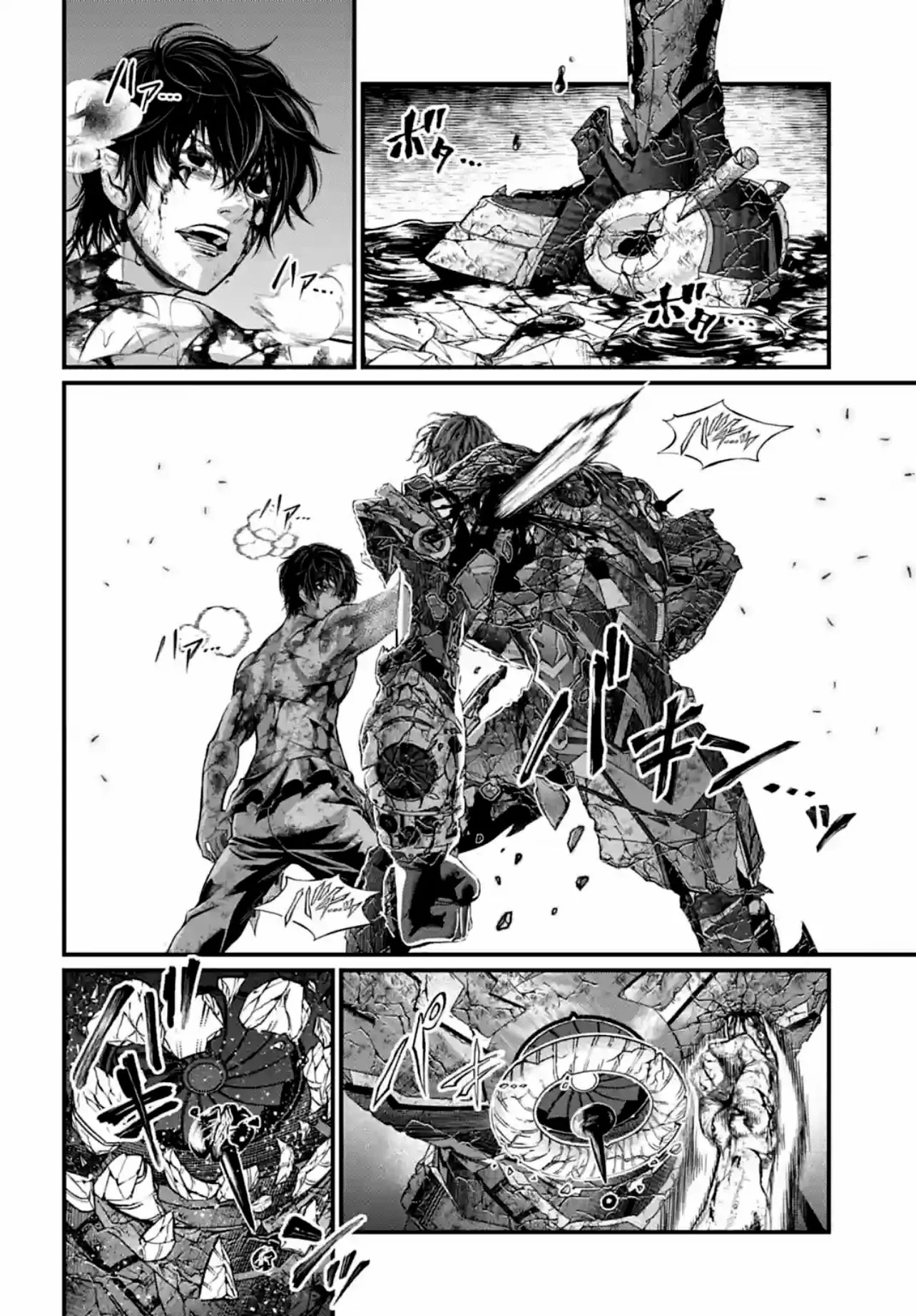 Shuumatsu no Valkyrie - 76 - 67d329e8c0d9d.webp