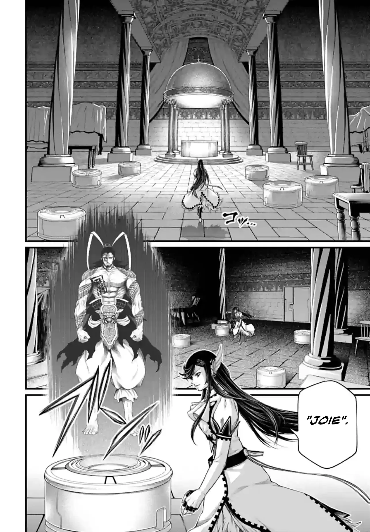 Shuumatsu no Valkyrie - 77 - 67d329f4c70a9.webp