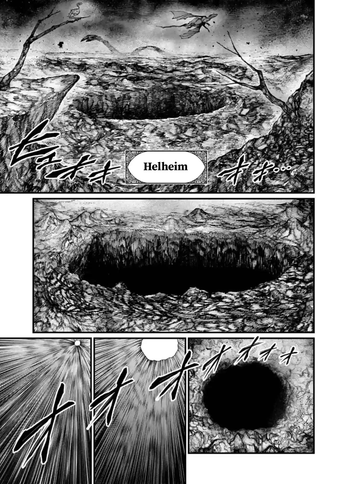 Shuumatsu no Valkyrie - 77 - 67d329f9a7fc2.webp