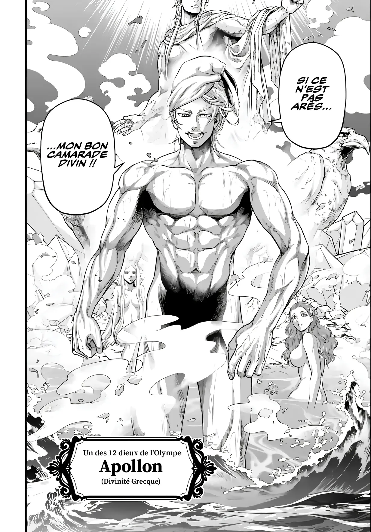 Shuumatsu no Valkyrie - 78 - 67d329ffed3c9.webp