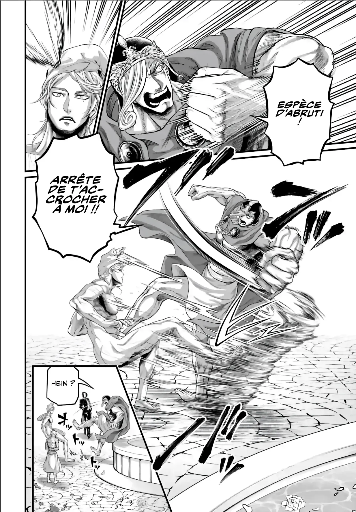 Shuumatsu no Valkyrie - 78 - 67d32a00bb8bc.webp
