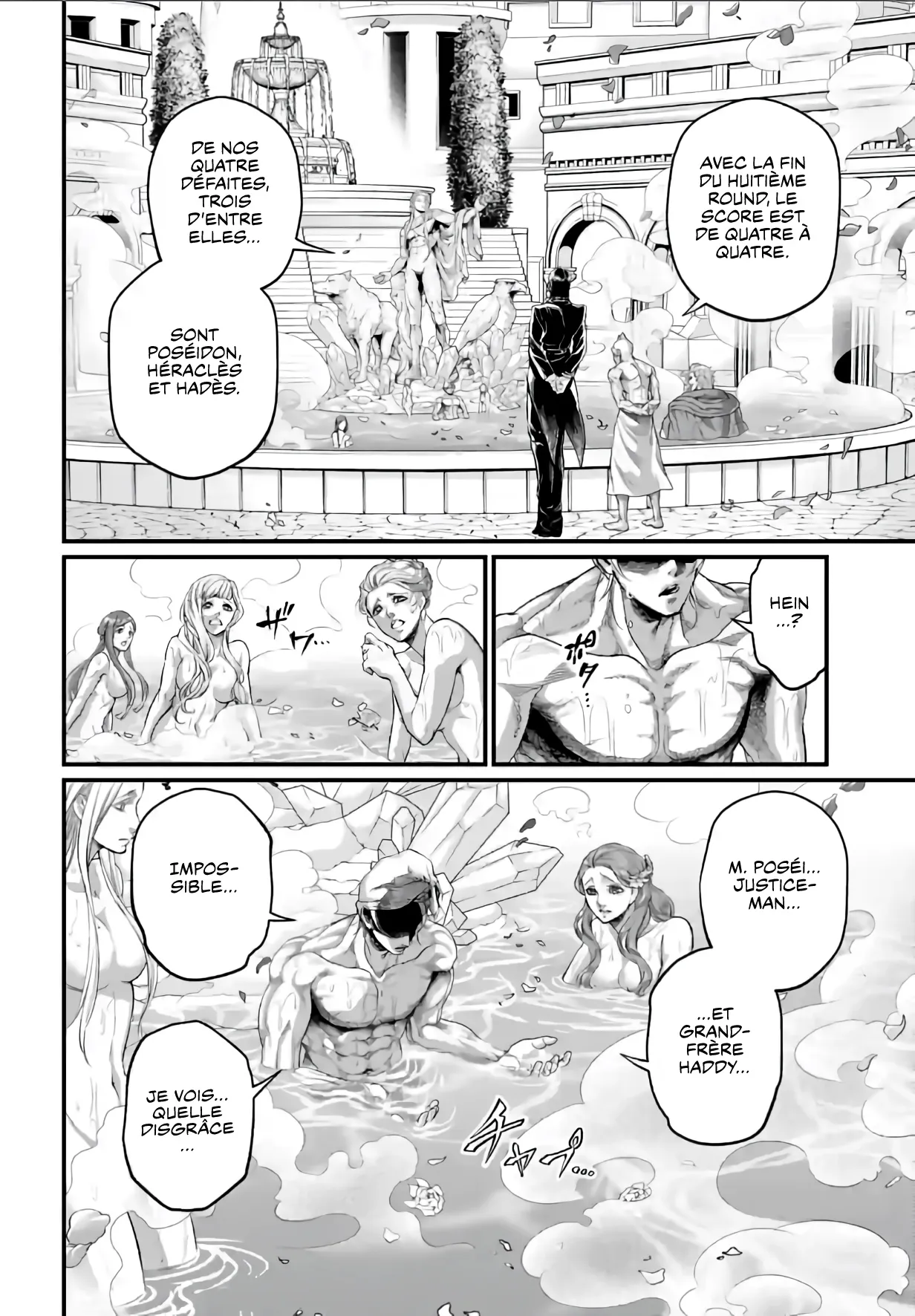 Shuumatsu no Valkyrie - 78 - 67d32a018e38d.webp