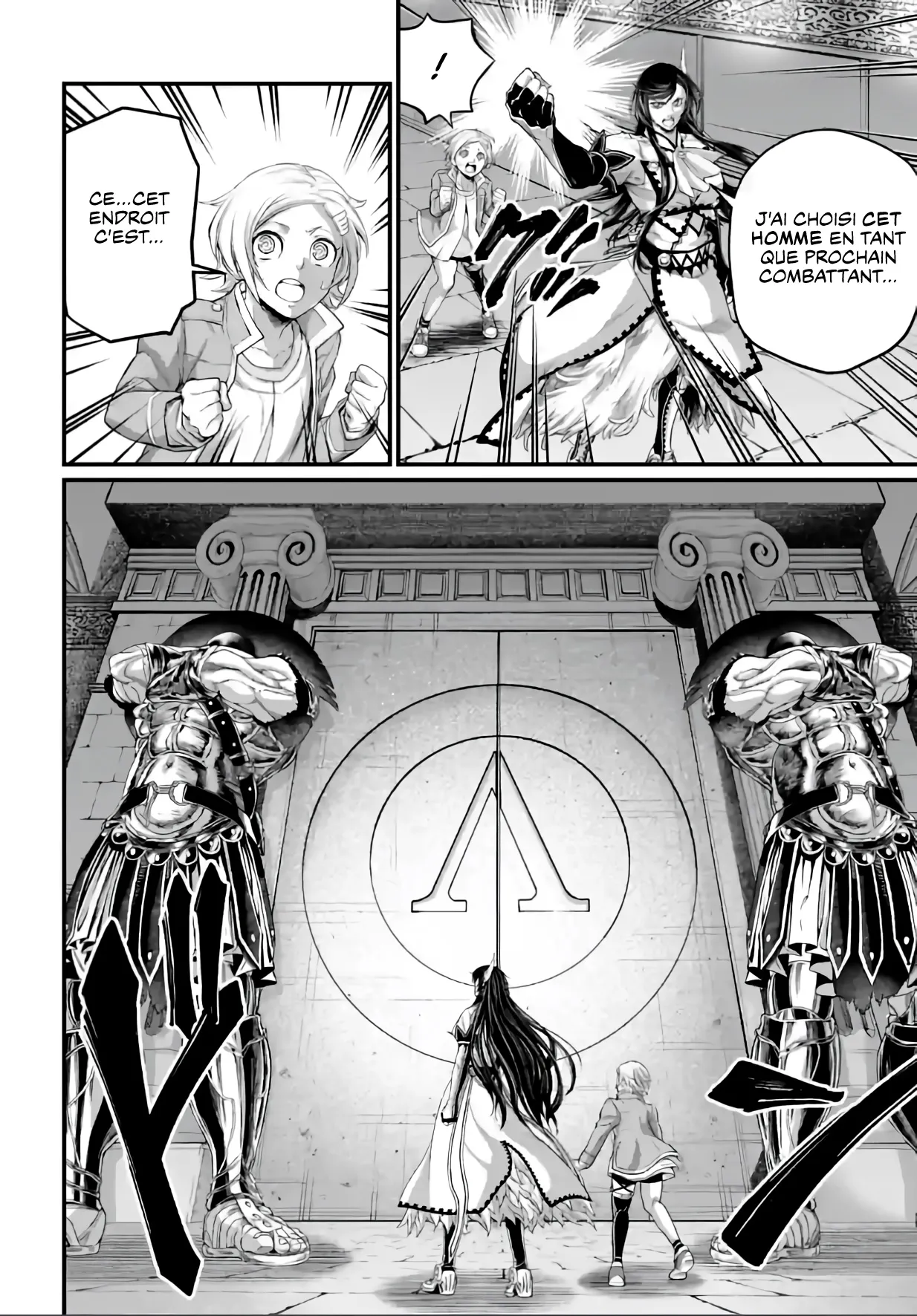 Shuumatsu no Valkyrie - 78 - 67d32a042256e.webp