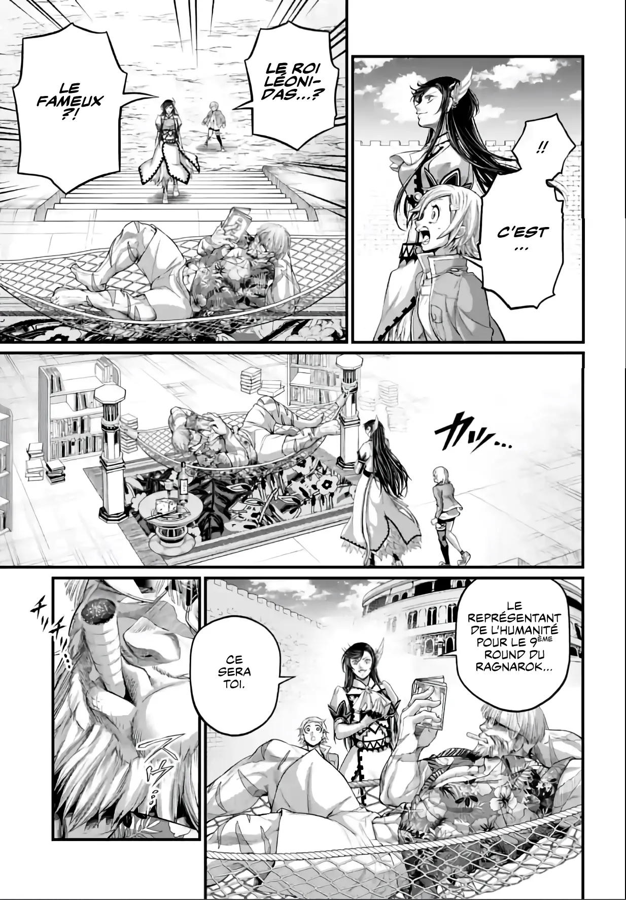 Shuumatsu no Valkyrie - 78 - 67d32a07a71e7.webp