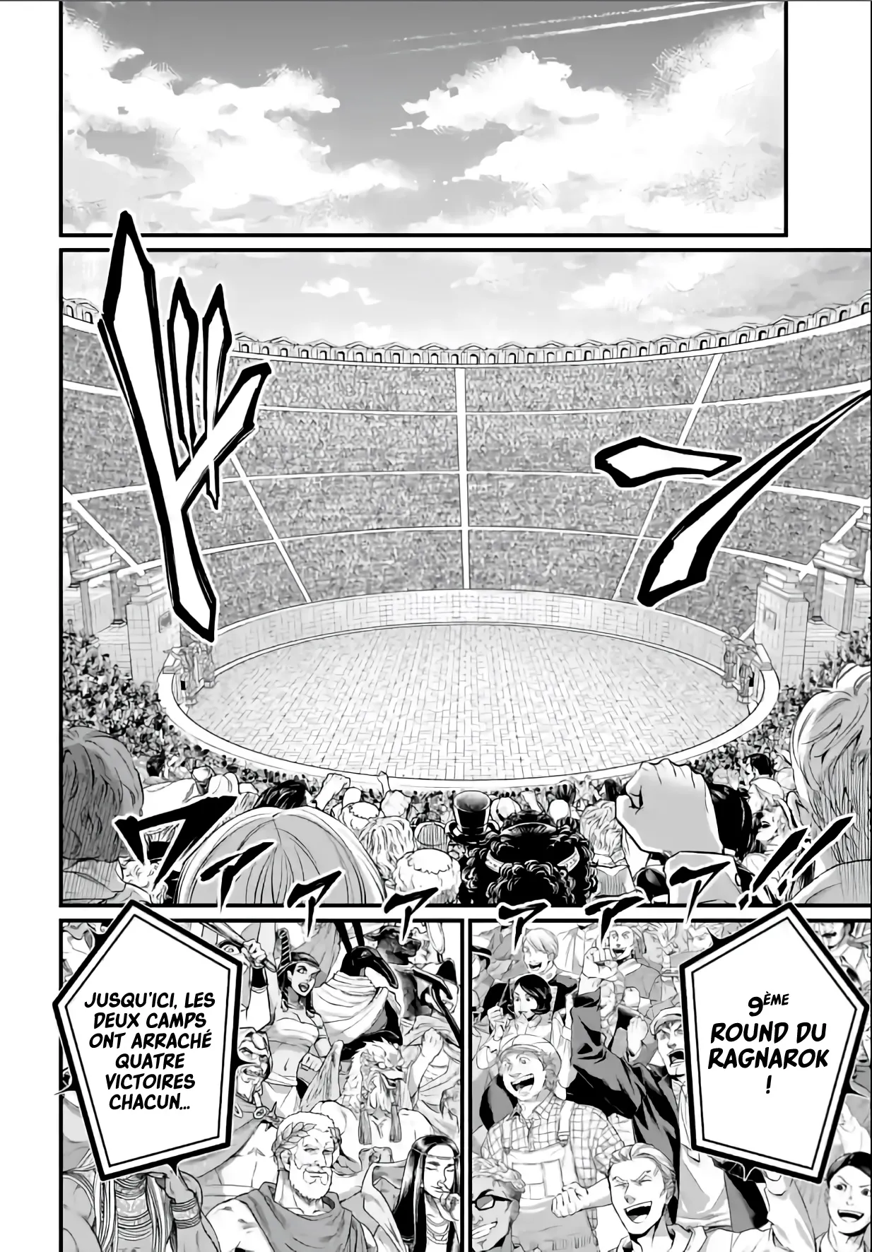 Shuumatsu no Valkyrie - 78 - 67d32a0ad046d.webp