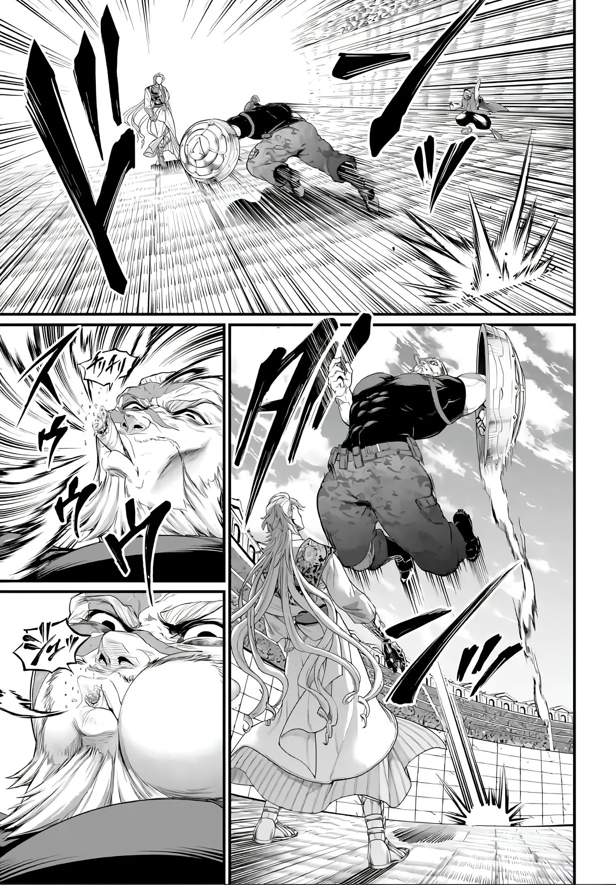 Shuumatsu no Valkyrie - 78 - 67d32a137d853.webp