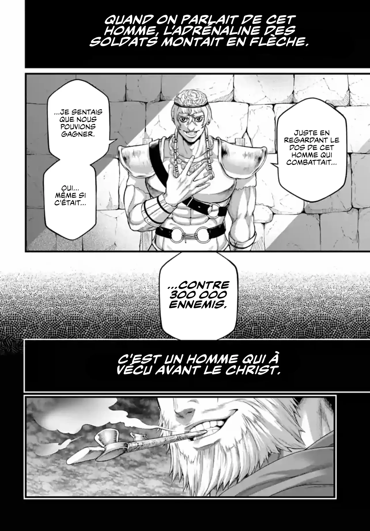Shuumatsu no Valkyrie - 79 - 67d32a17c65a7.webp